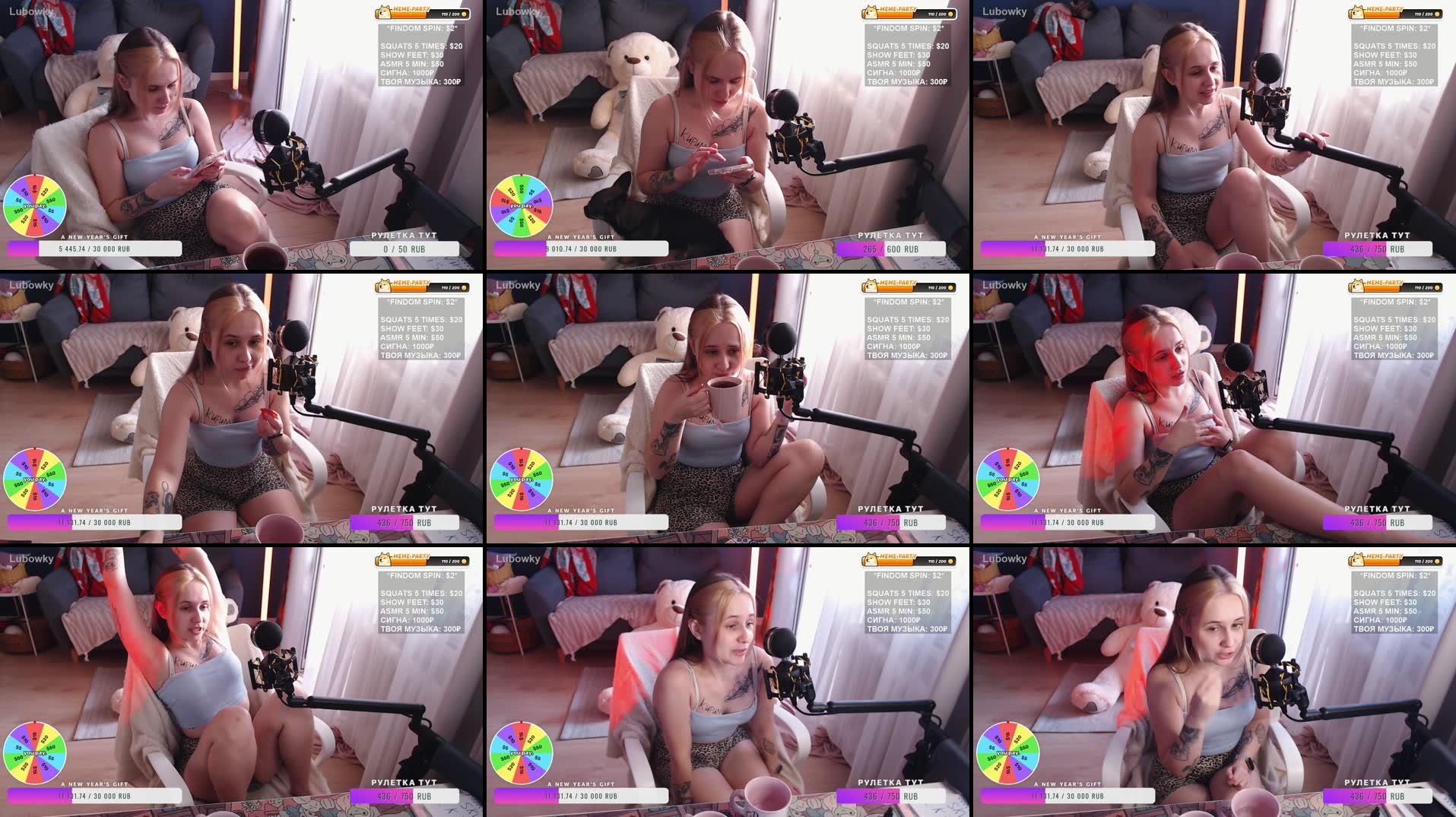 Recording Thumbnails