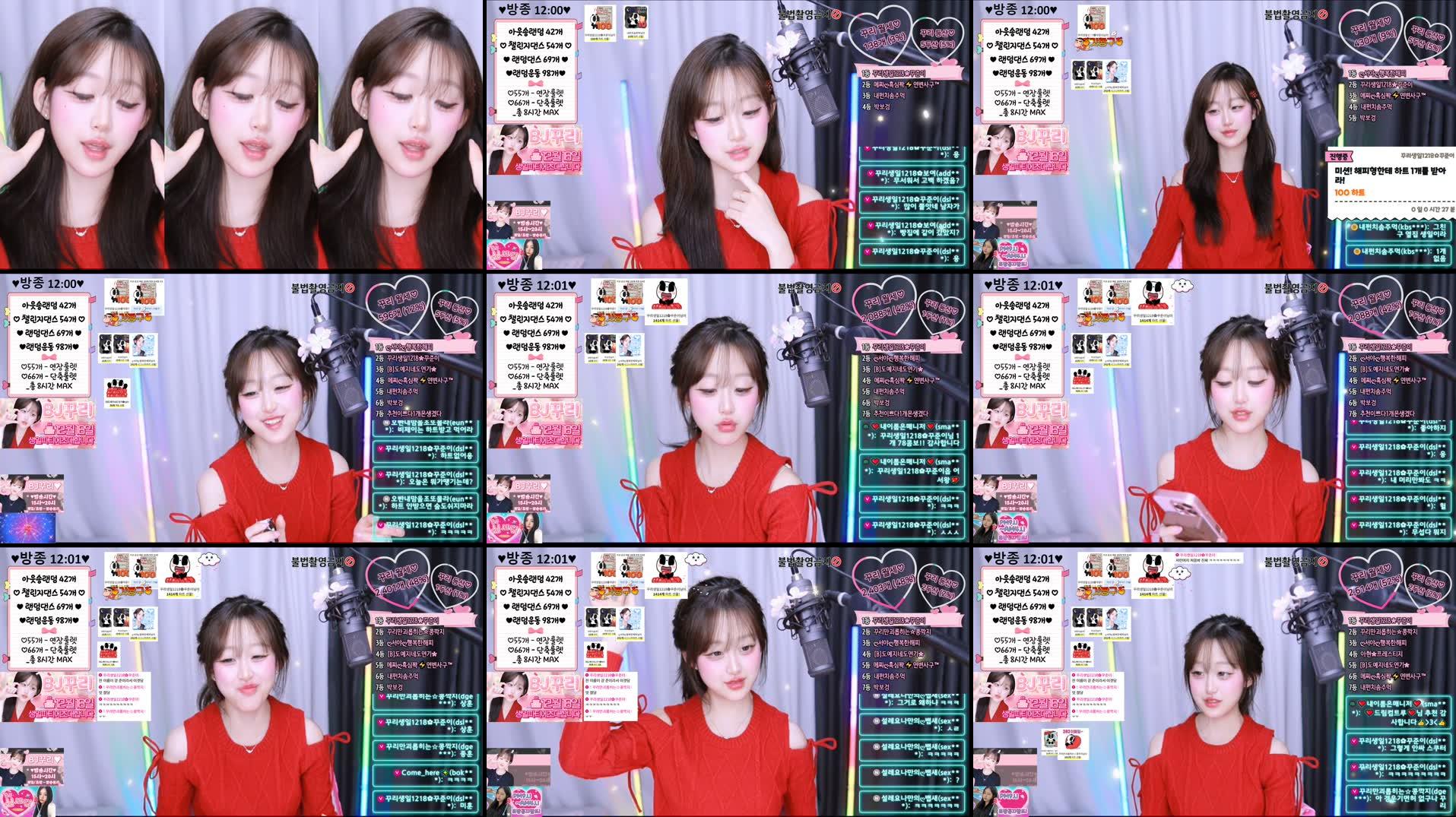 Recording Thumbnails