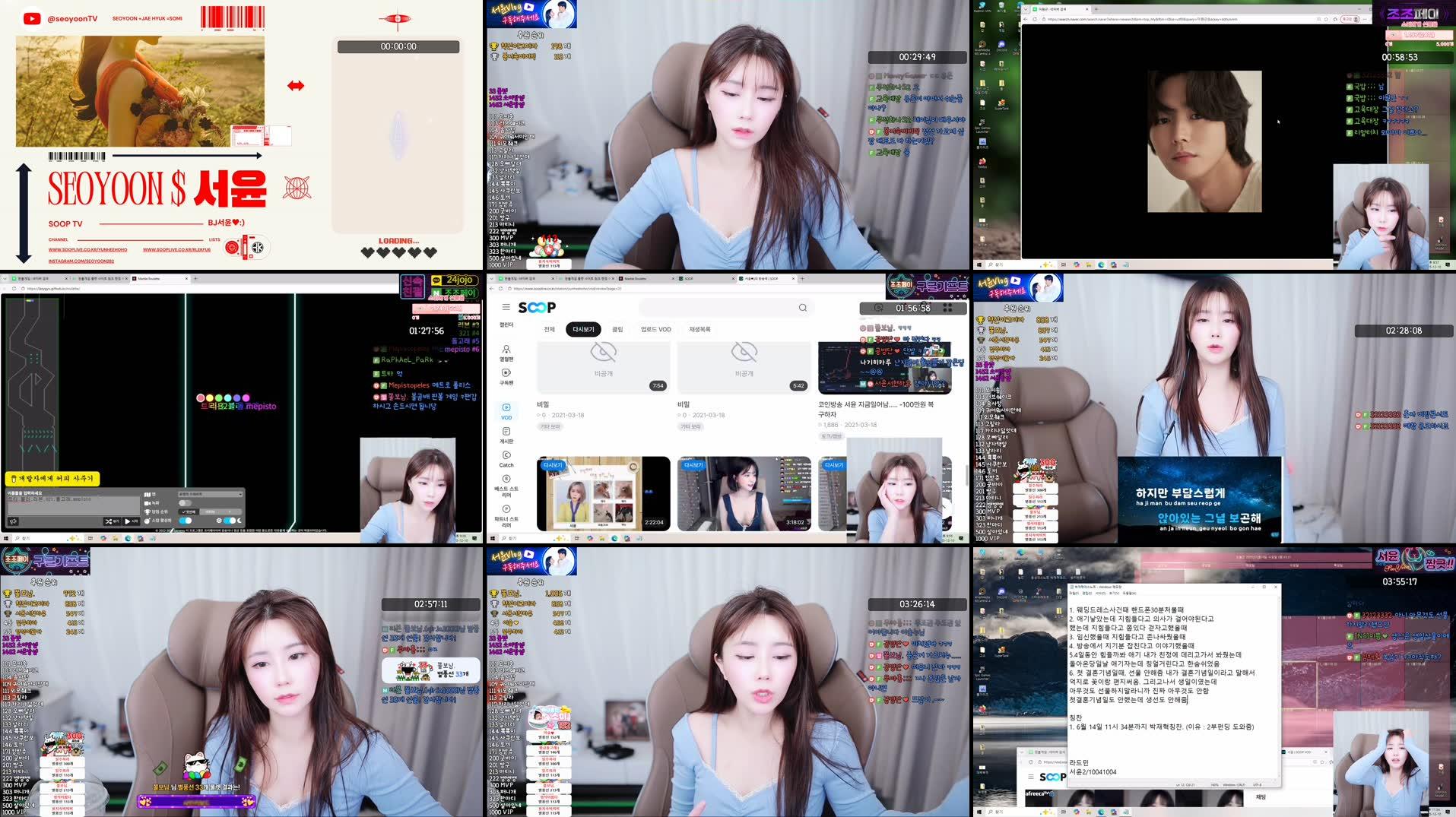 Recording Thumbnails