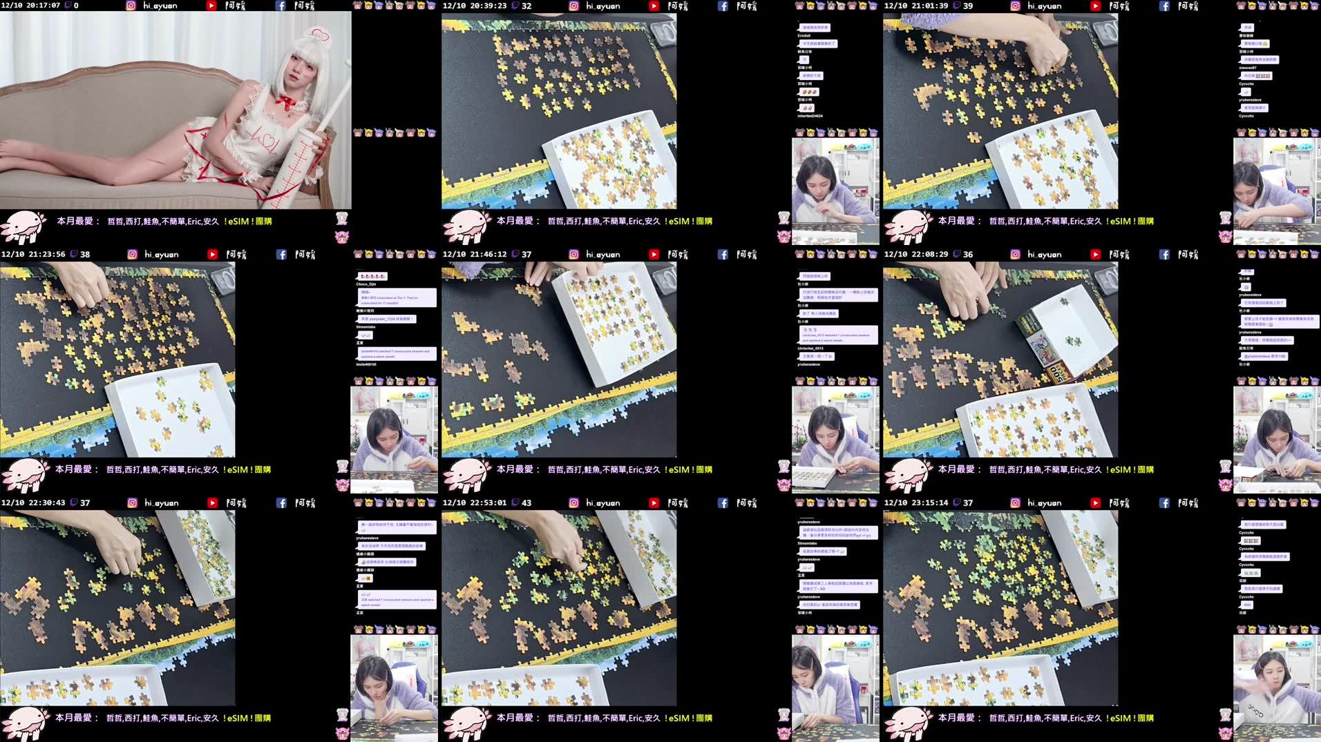 Recording Thumbnails