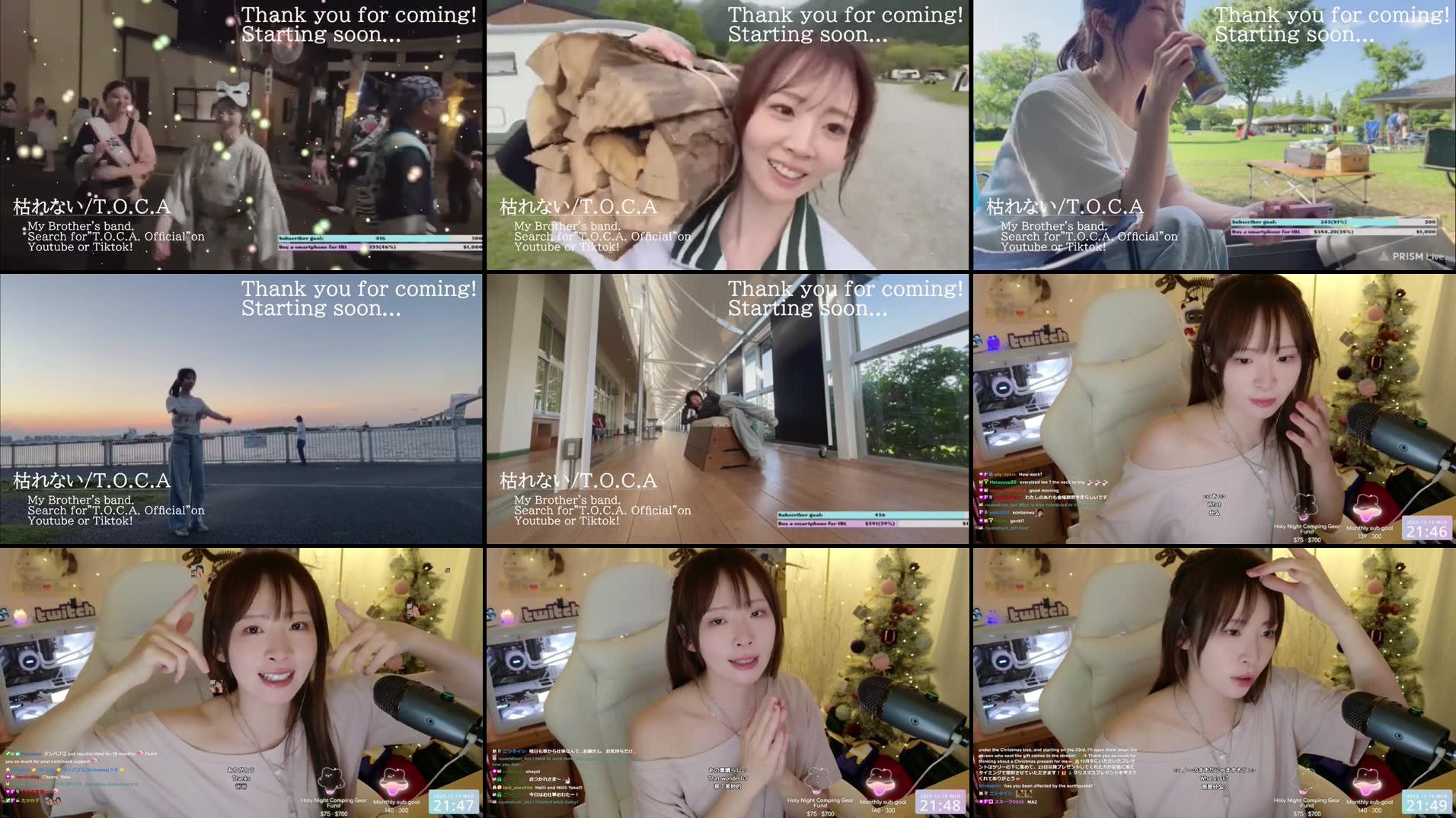 Recording Thumbnails