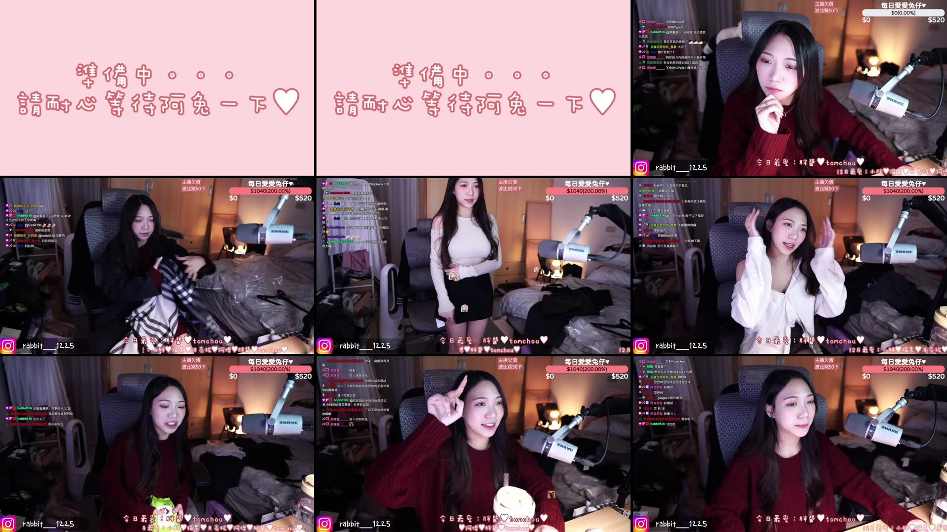 Recording Thumbnails