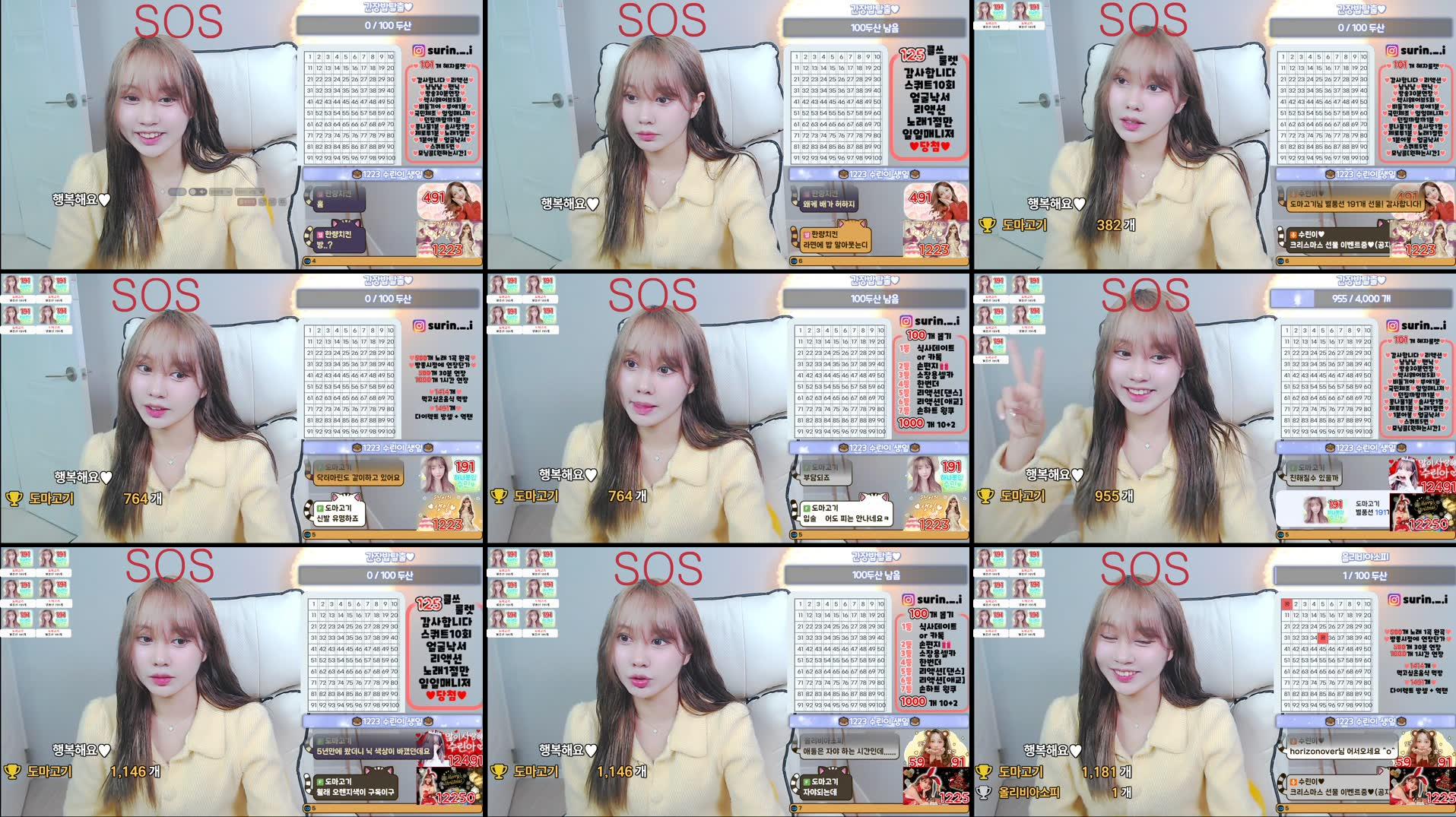 Recording Thumbnails