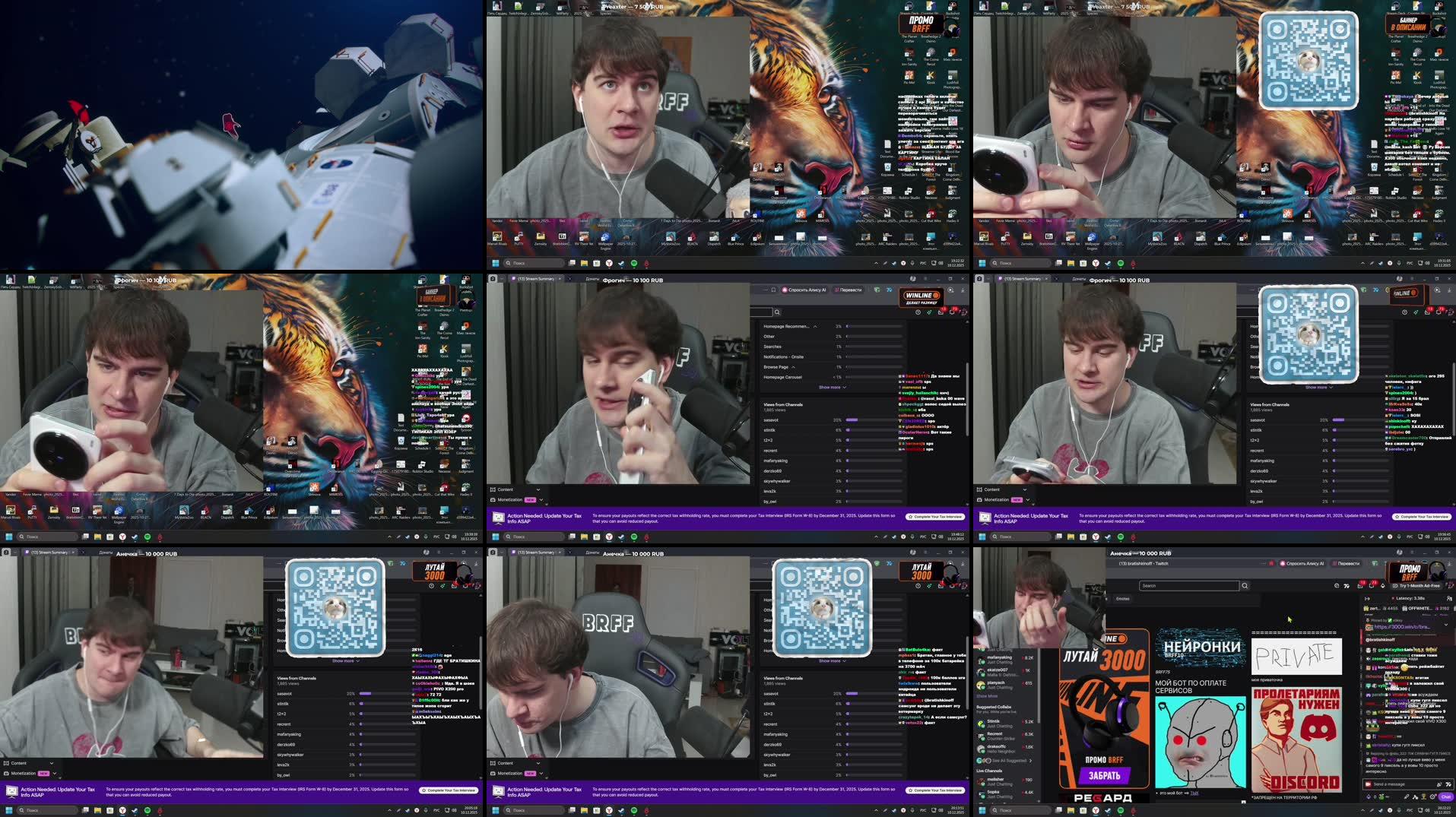 Recording Thumbnails