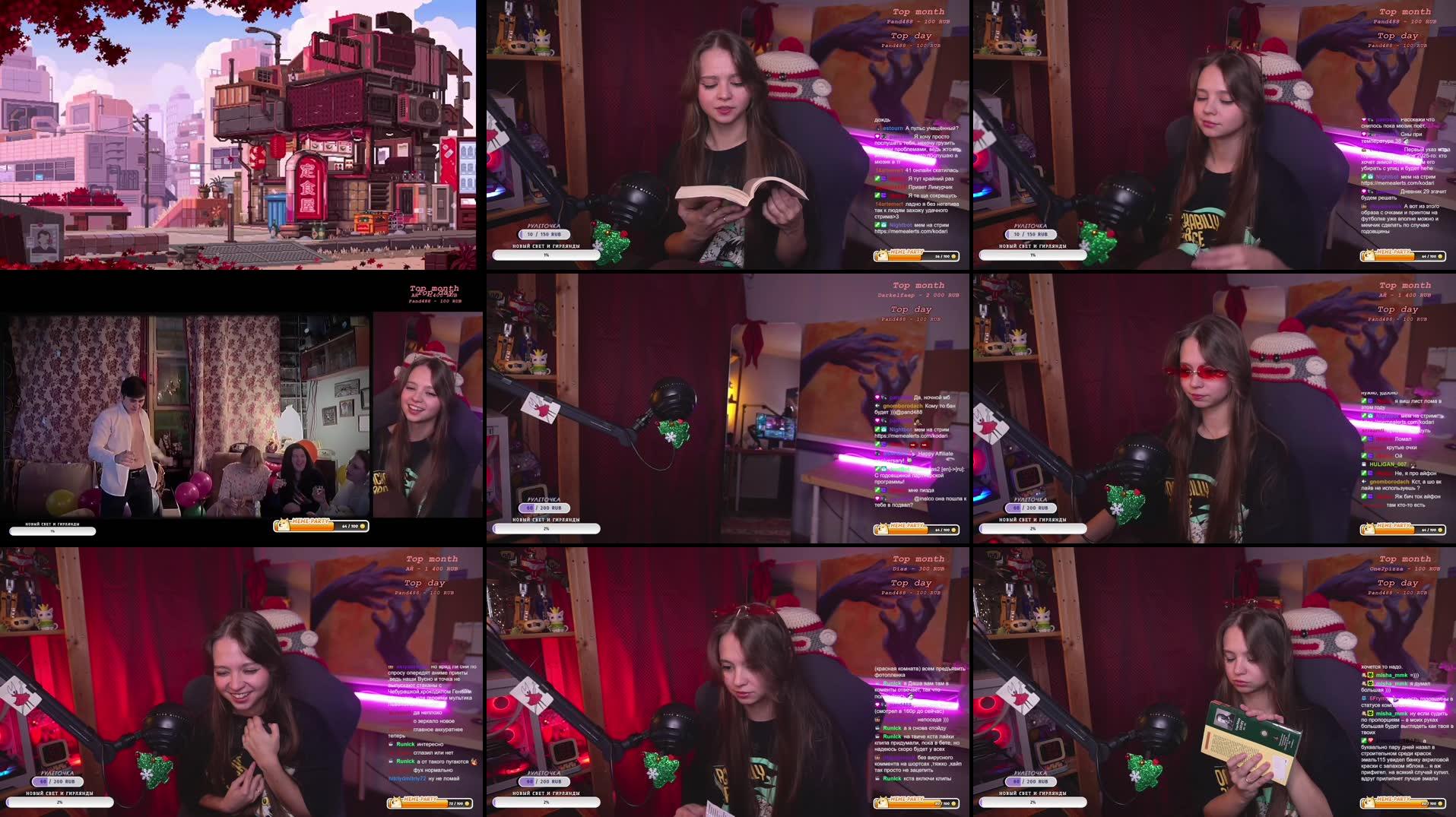 Recording Thumbnails