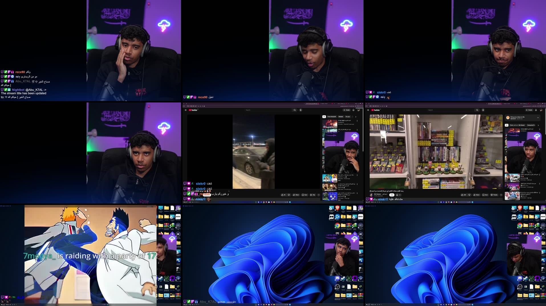 Recording Thumbnails