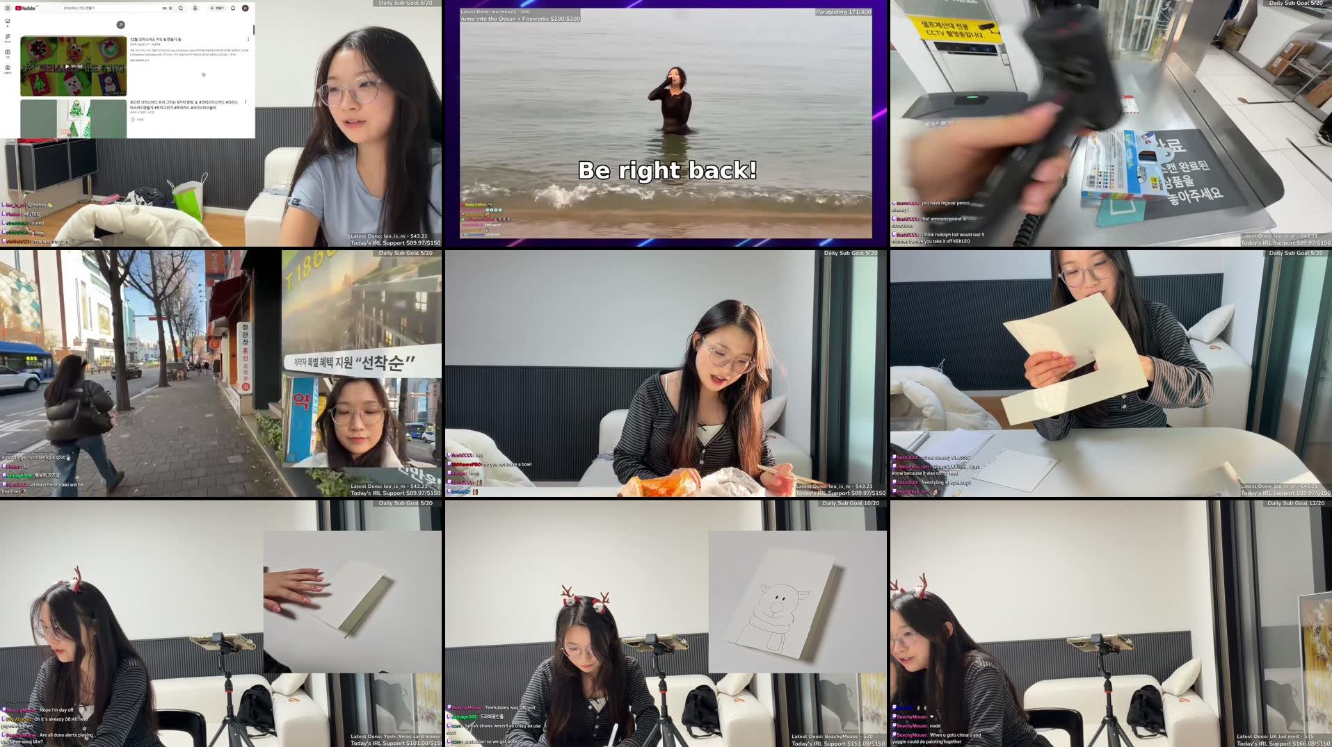 Recording Thumbnails