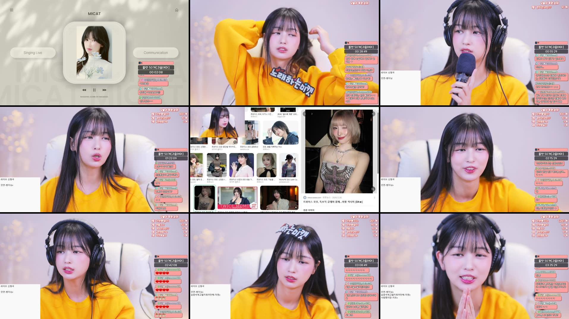 Recording Thumbnails