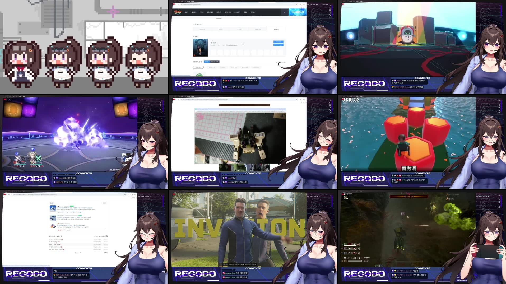 Recording Thumbnails