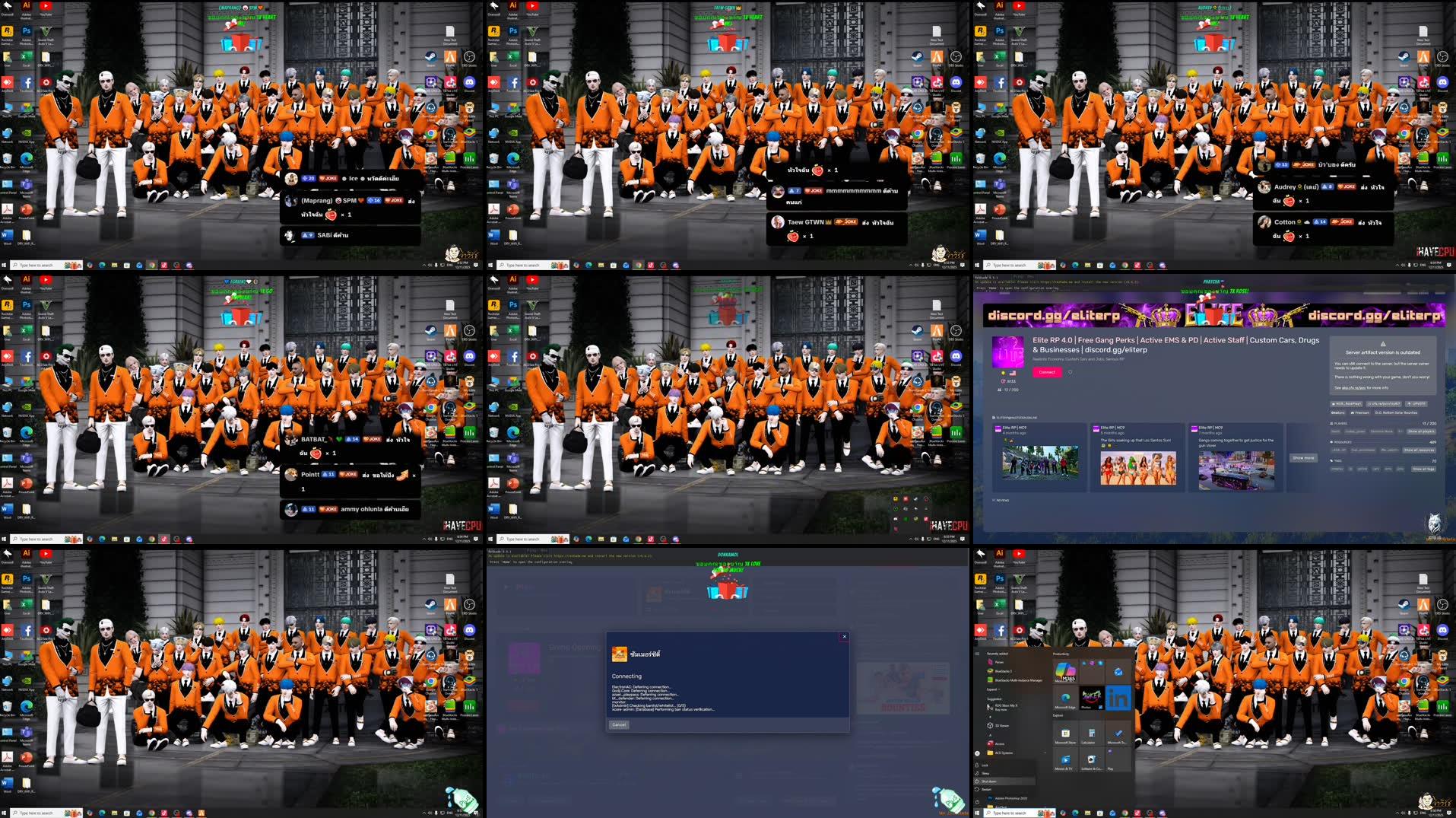 Recording Thumbnails