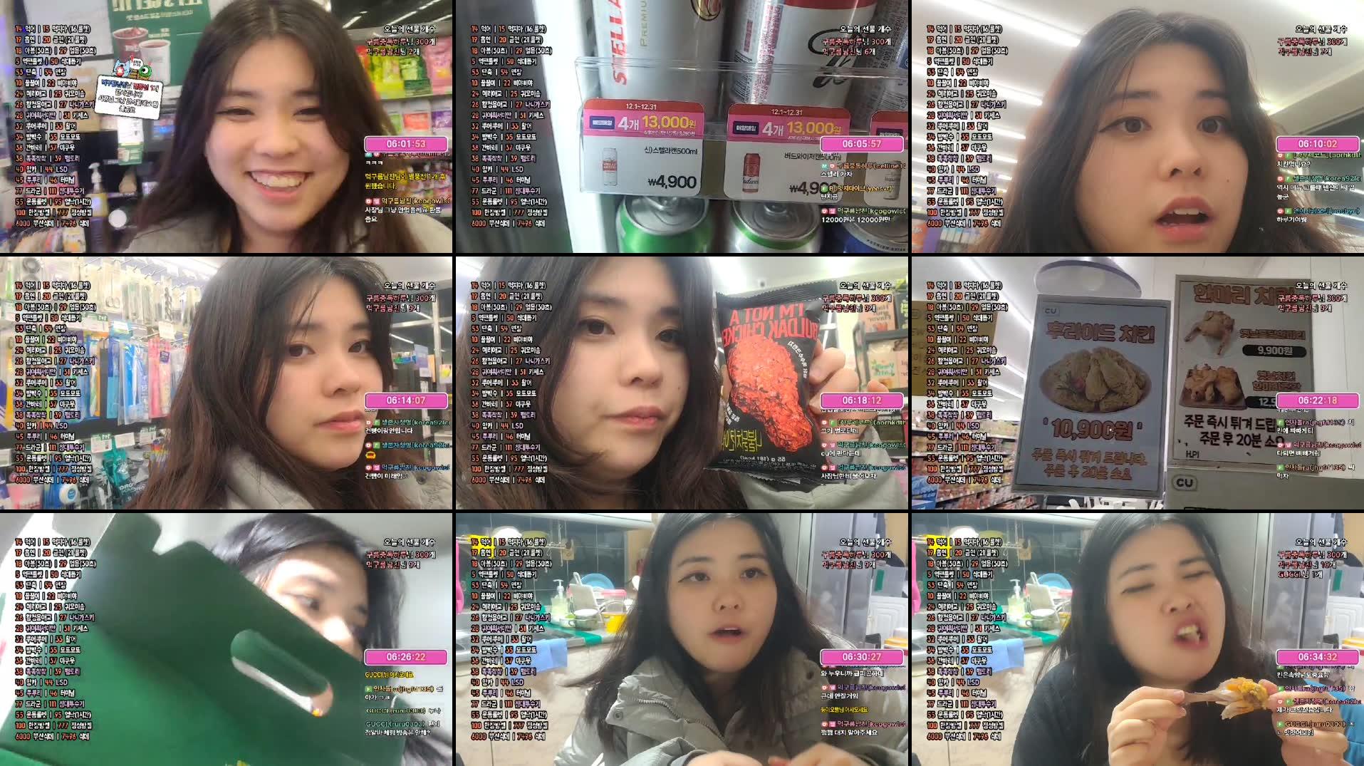 Recording Thumbnails