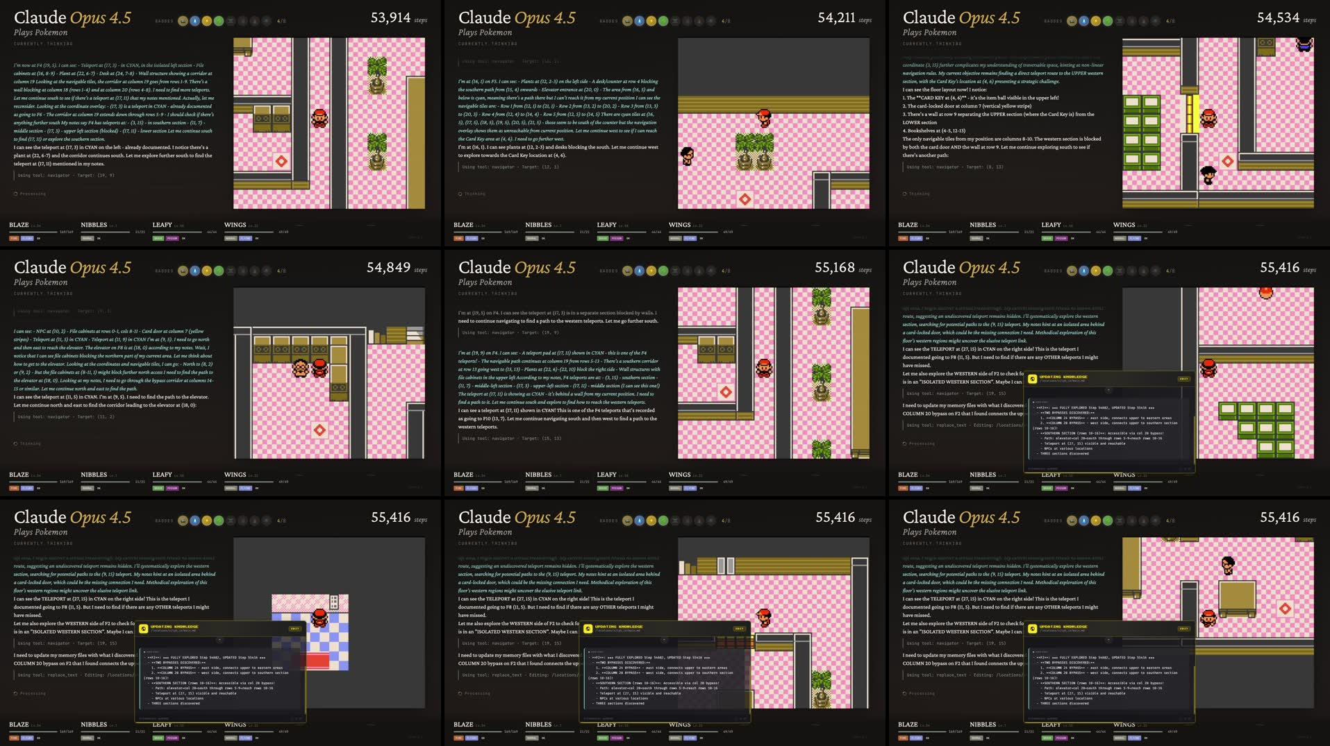 Recording Thumbnails