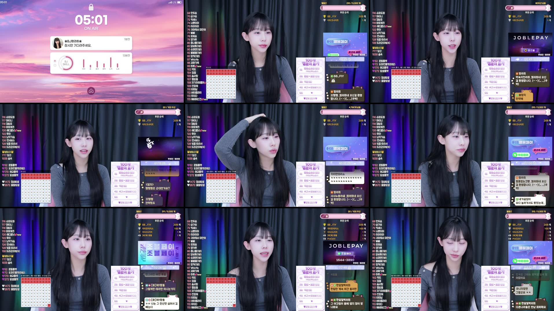 Recording Thumbnails