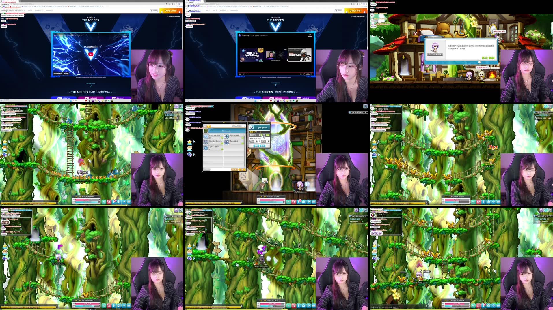 Recording Thumbnails