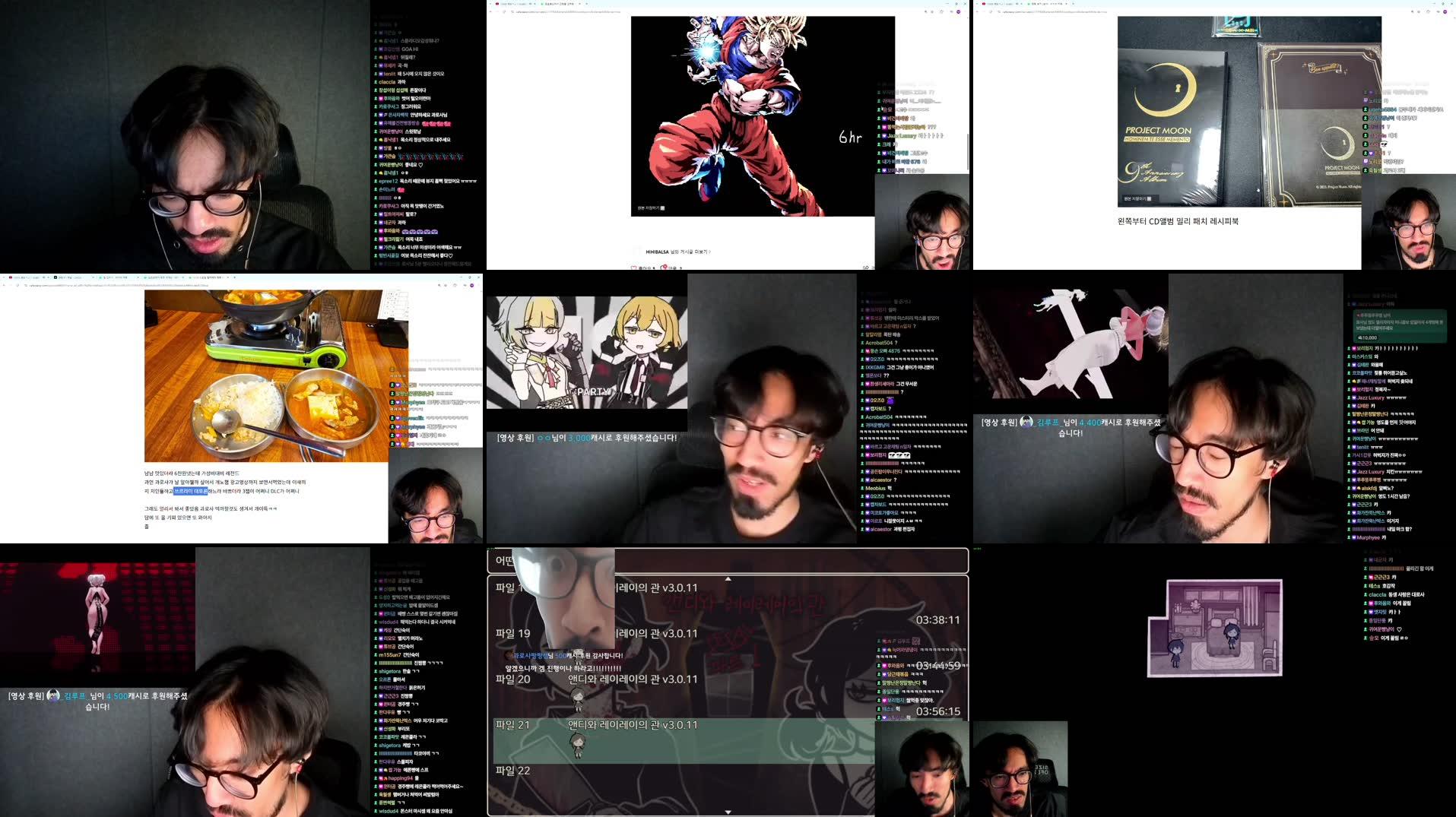 Recording Thumbnails