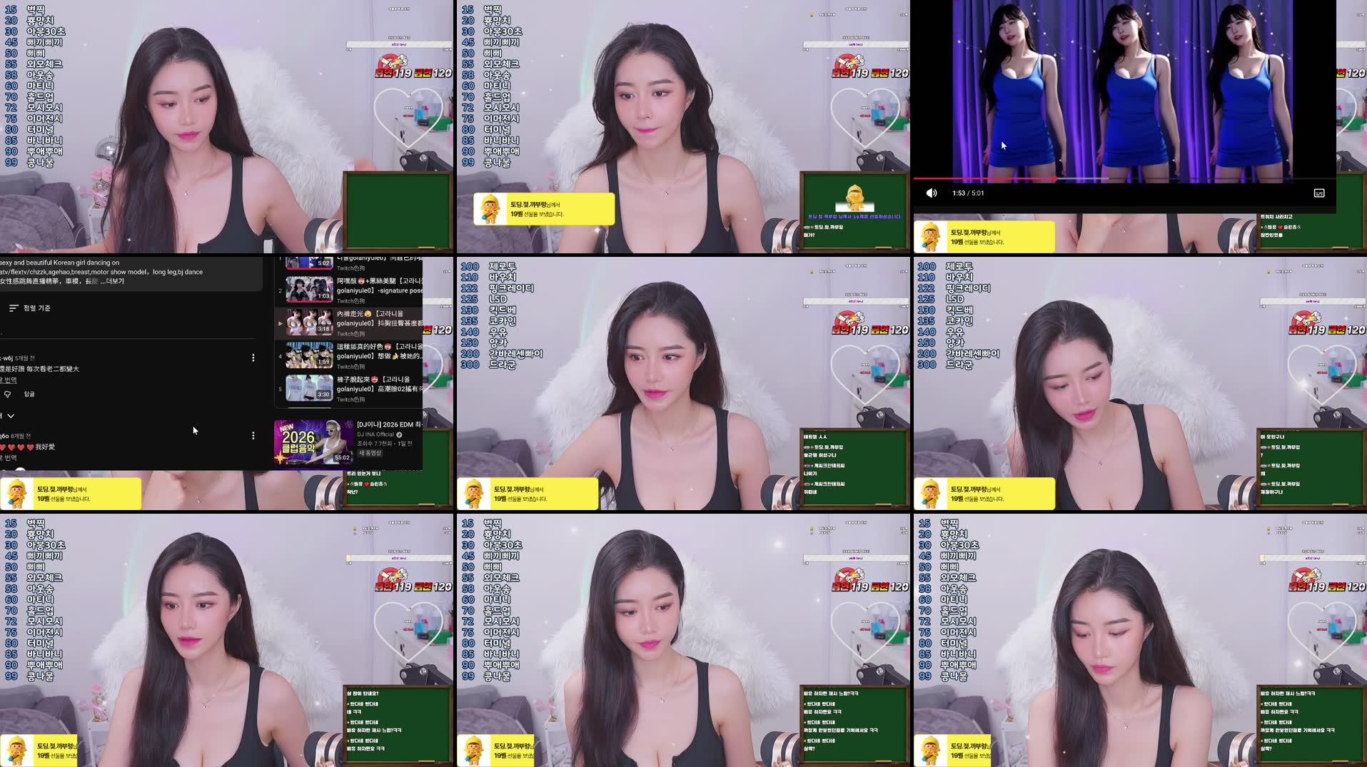 Recording Thumbnails