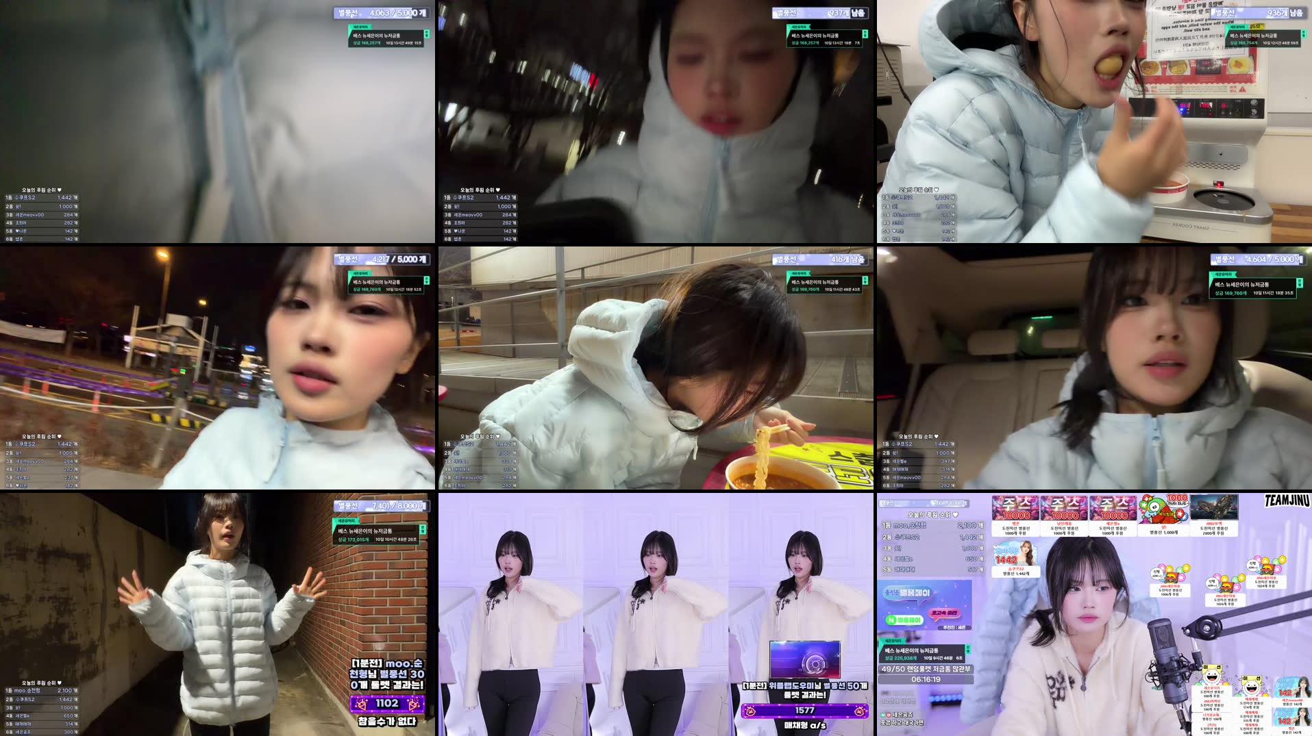 Recording Thumbnails