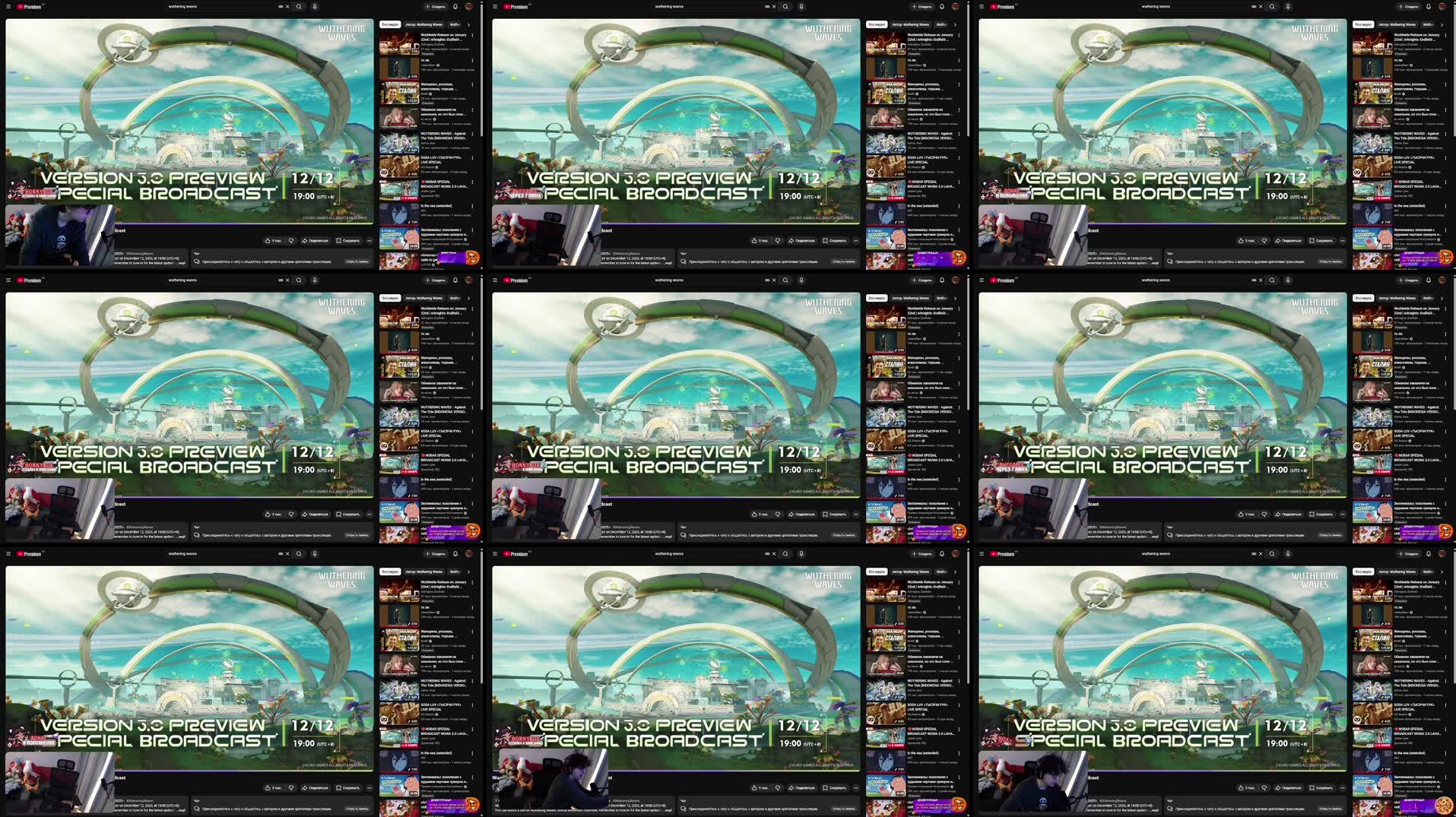 Recording Thumbnails