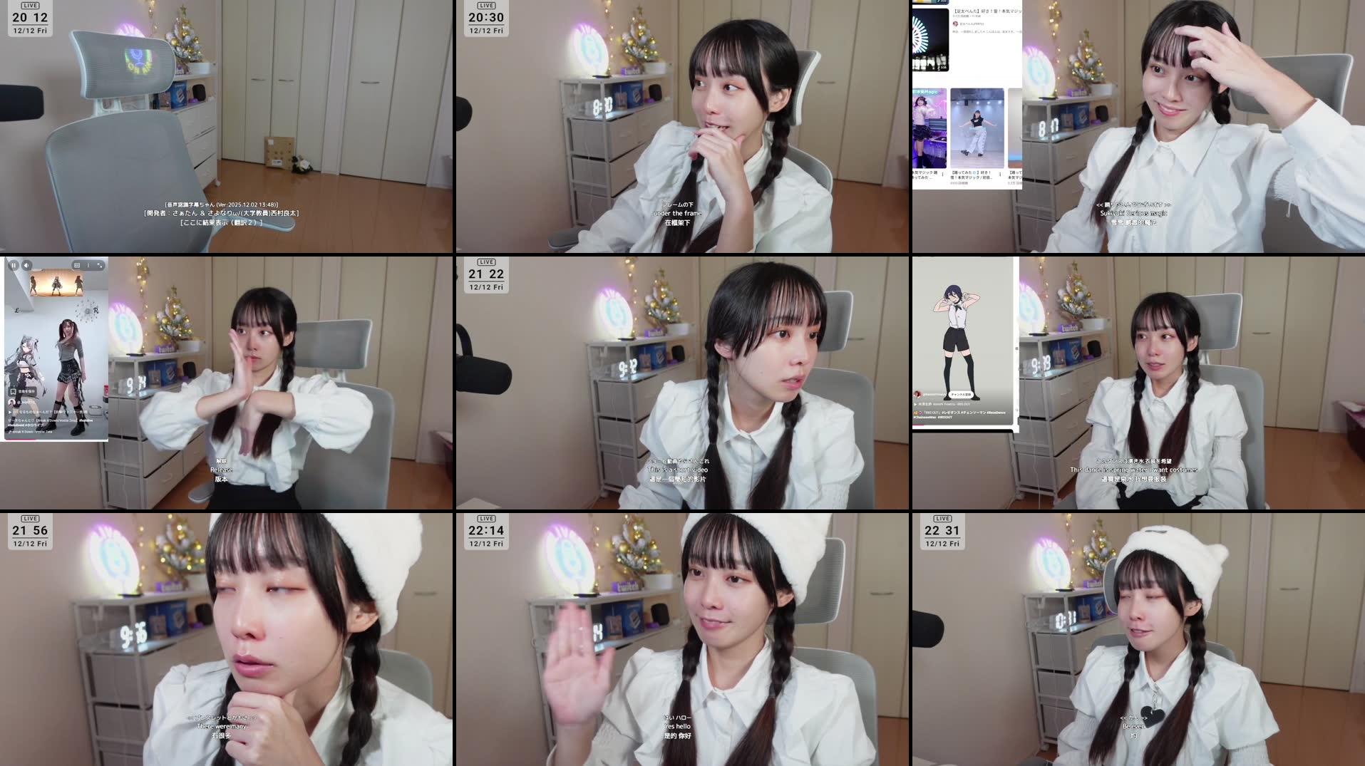 Recording Thumbnails