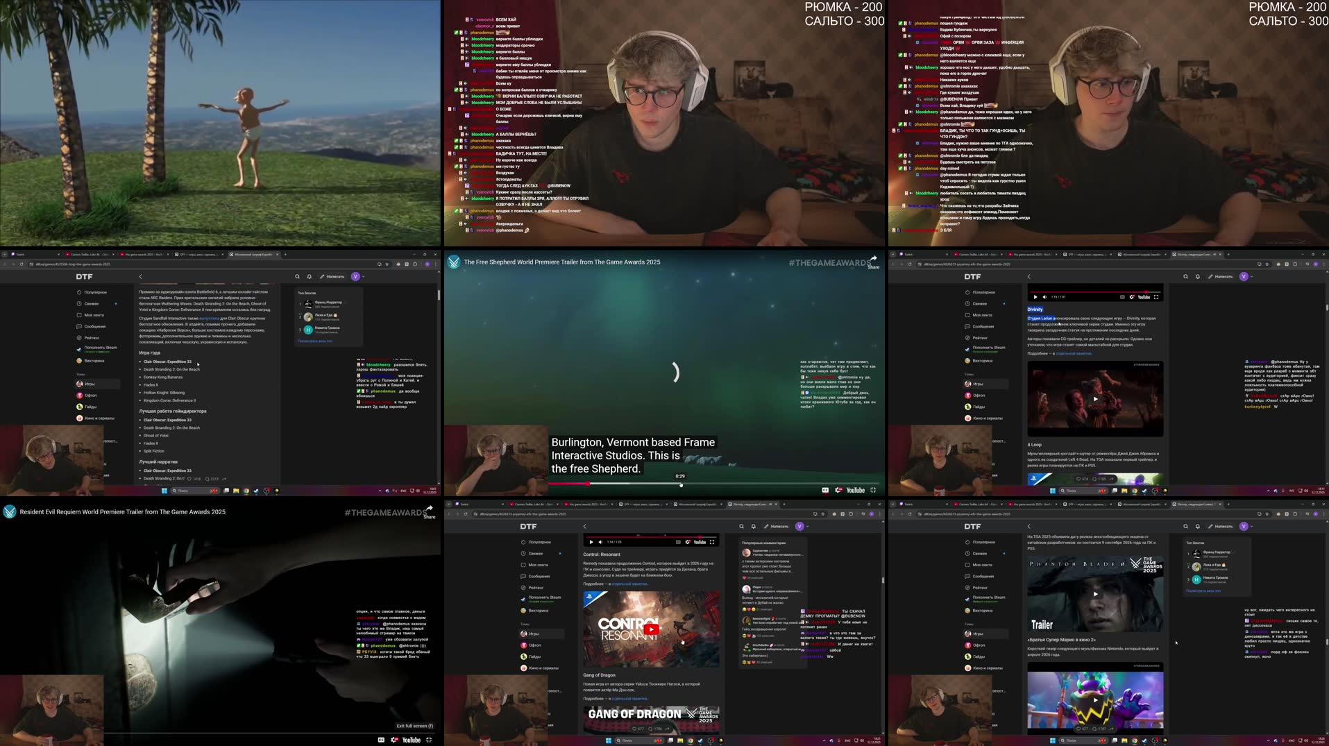 Recording Thumbnails