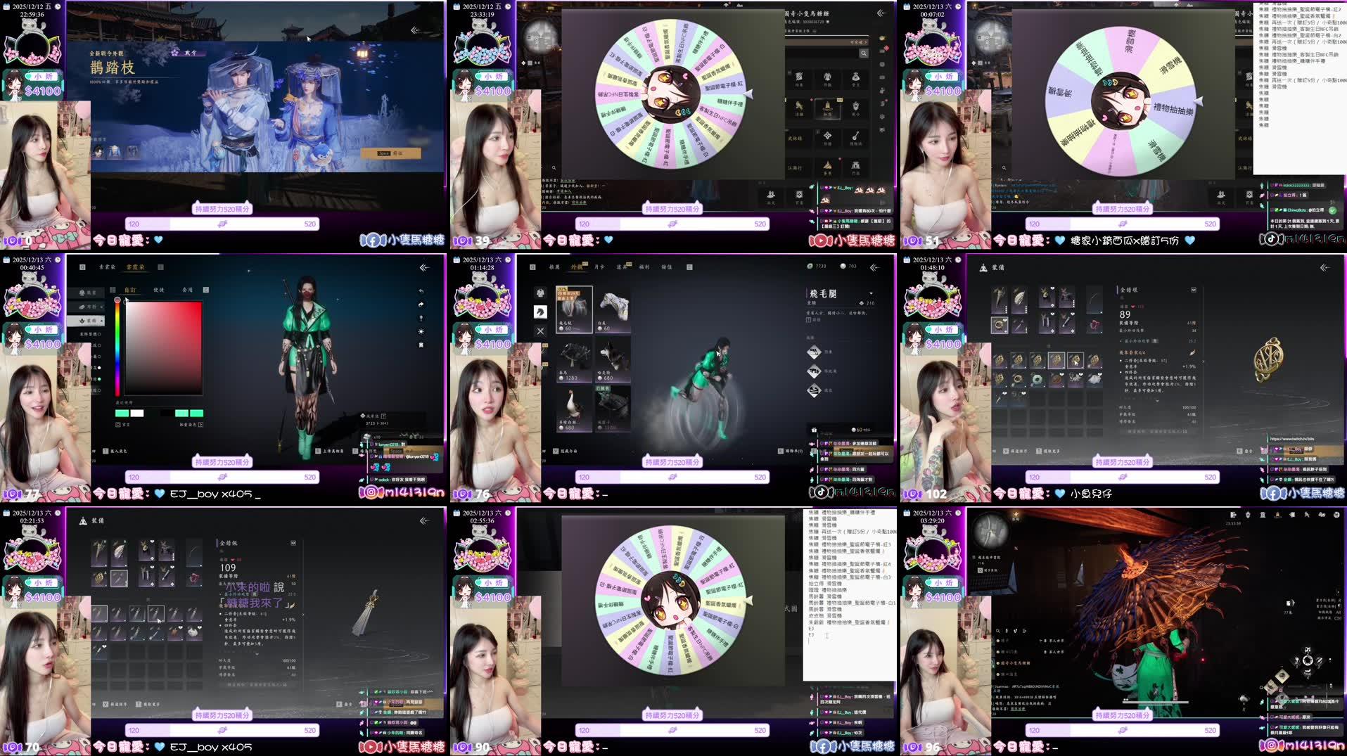 Recording Thumbnails