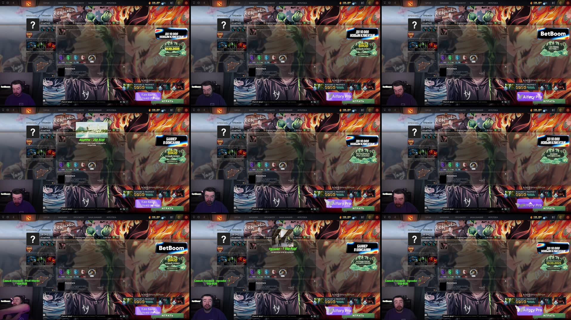 Recording Thumbnails