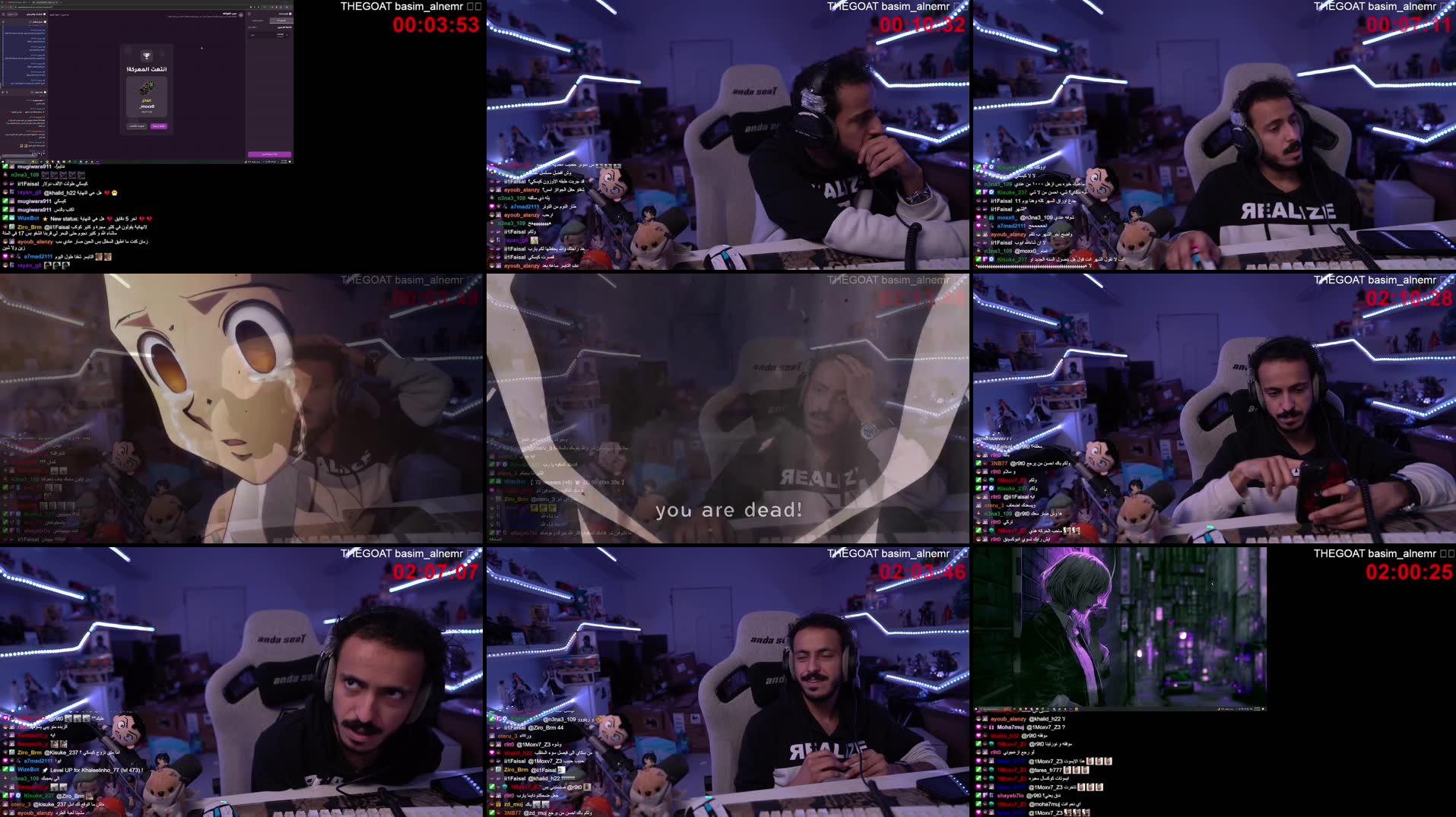 Recording Thumbnails