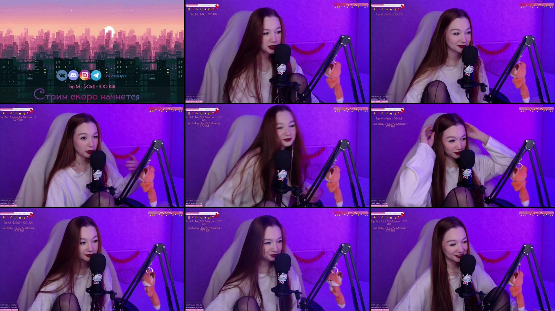 Recording Thumbnails