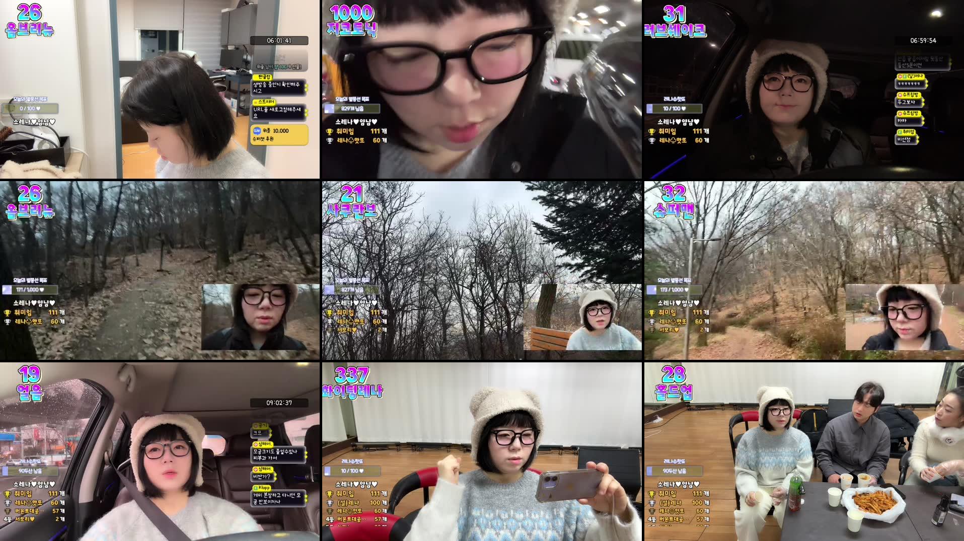 Recording Thumbnails