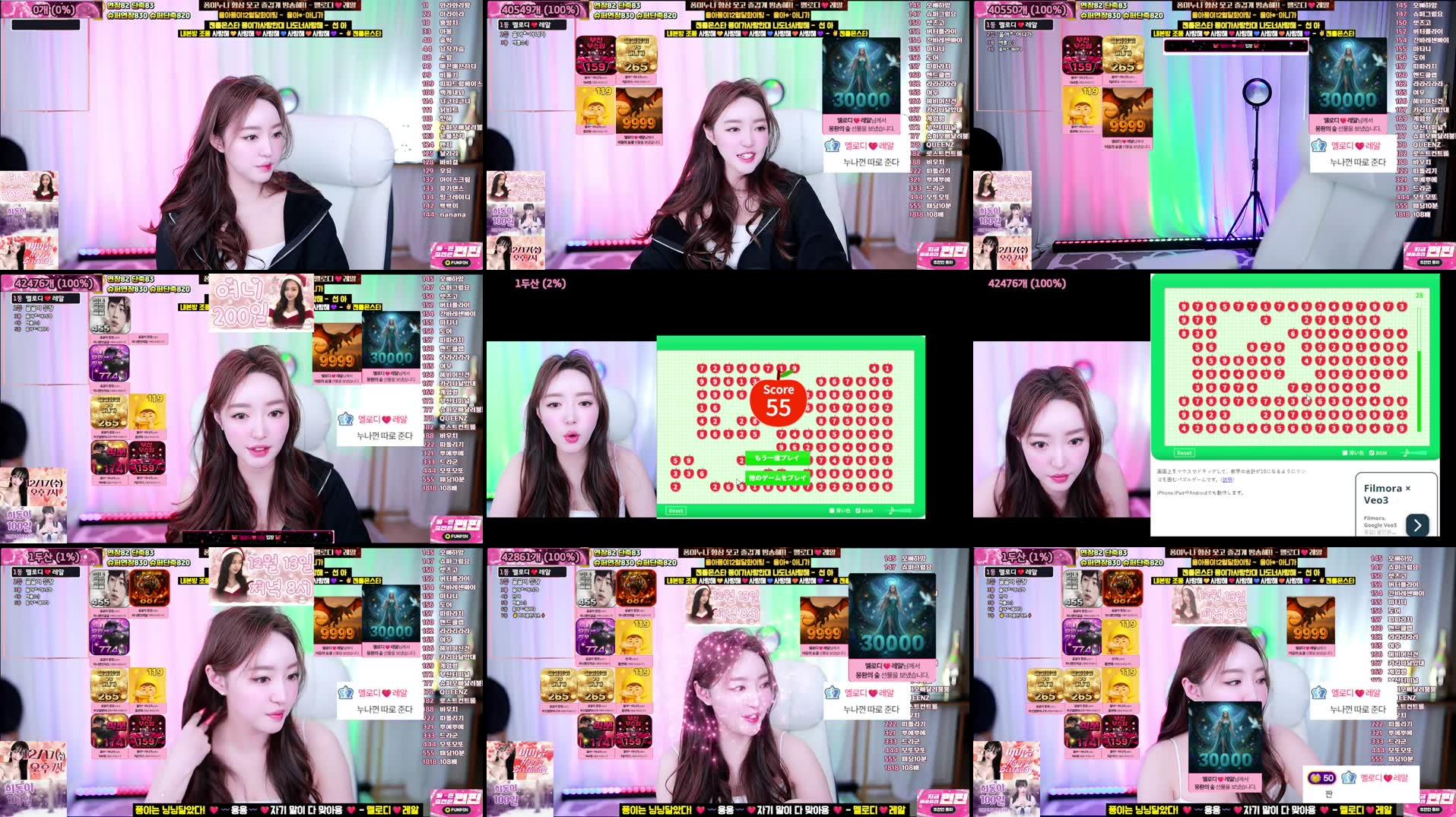 Recording Thumbnails