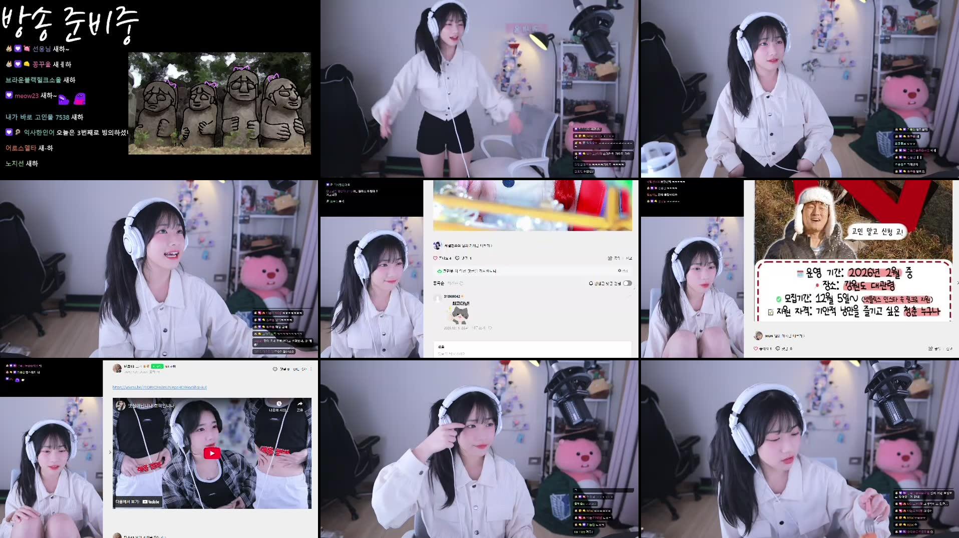 Recording Thumbnails