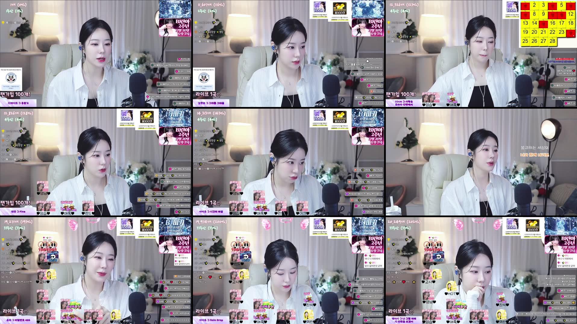 Recording Thumbnails