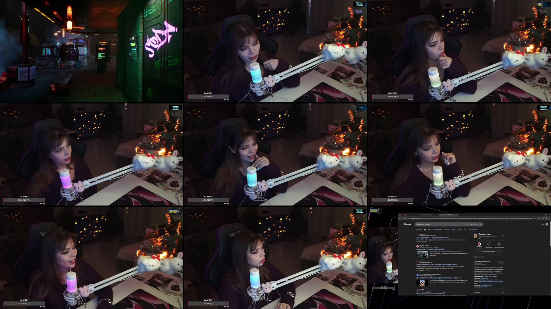 Recording Thumbnails