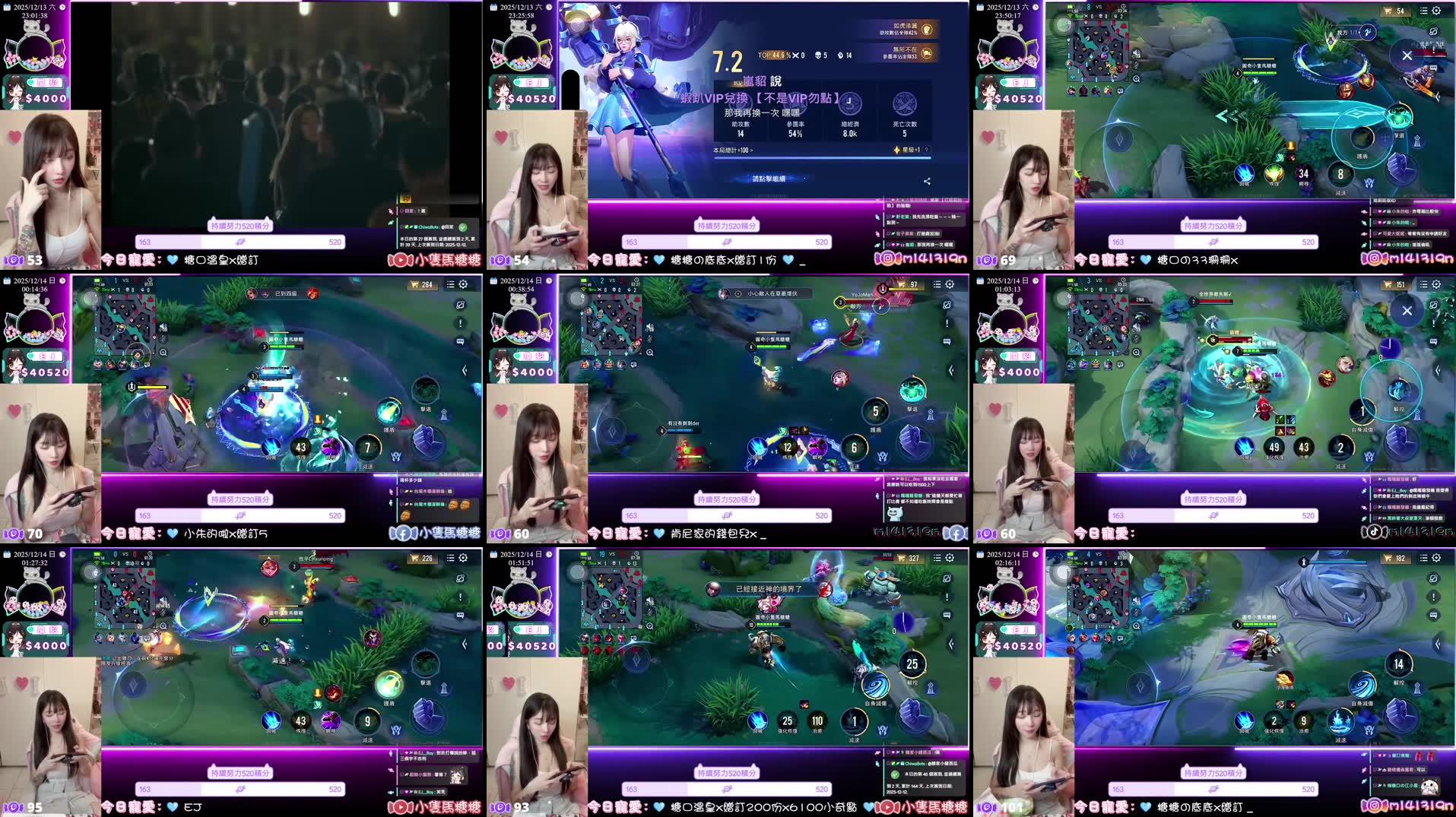 Recording Thumbnails