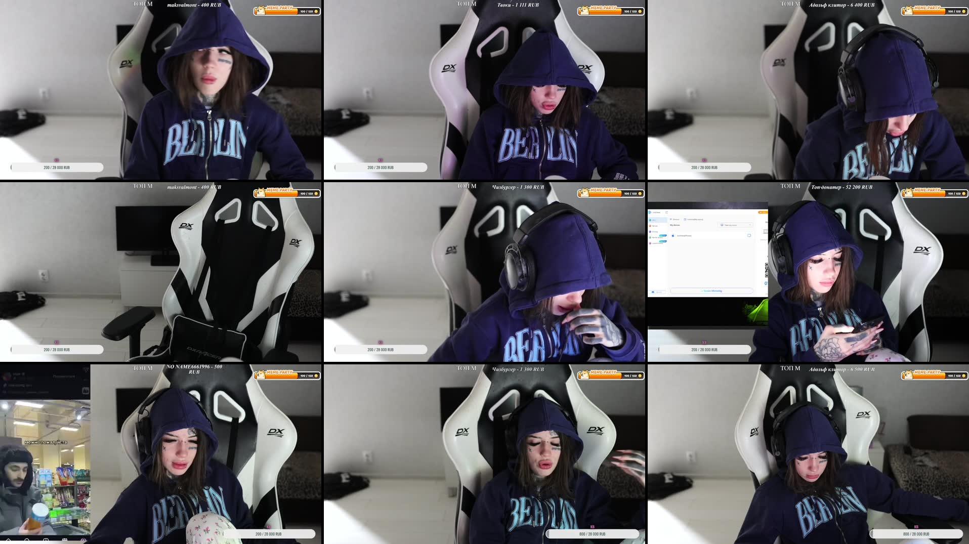 Recording Thumbnails