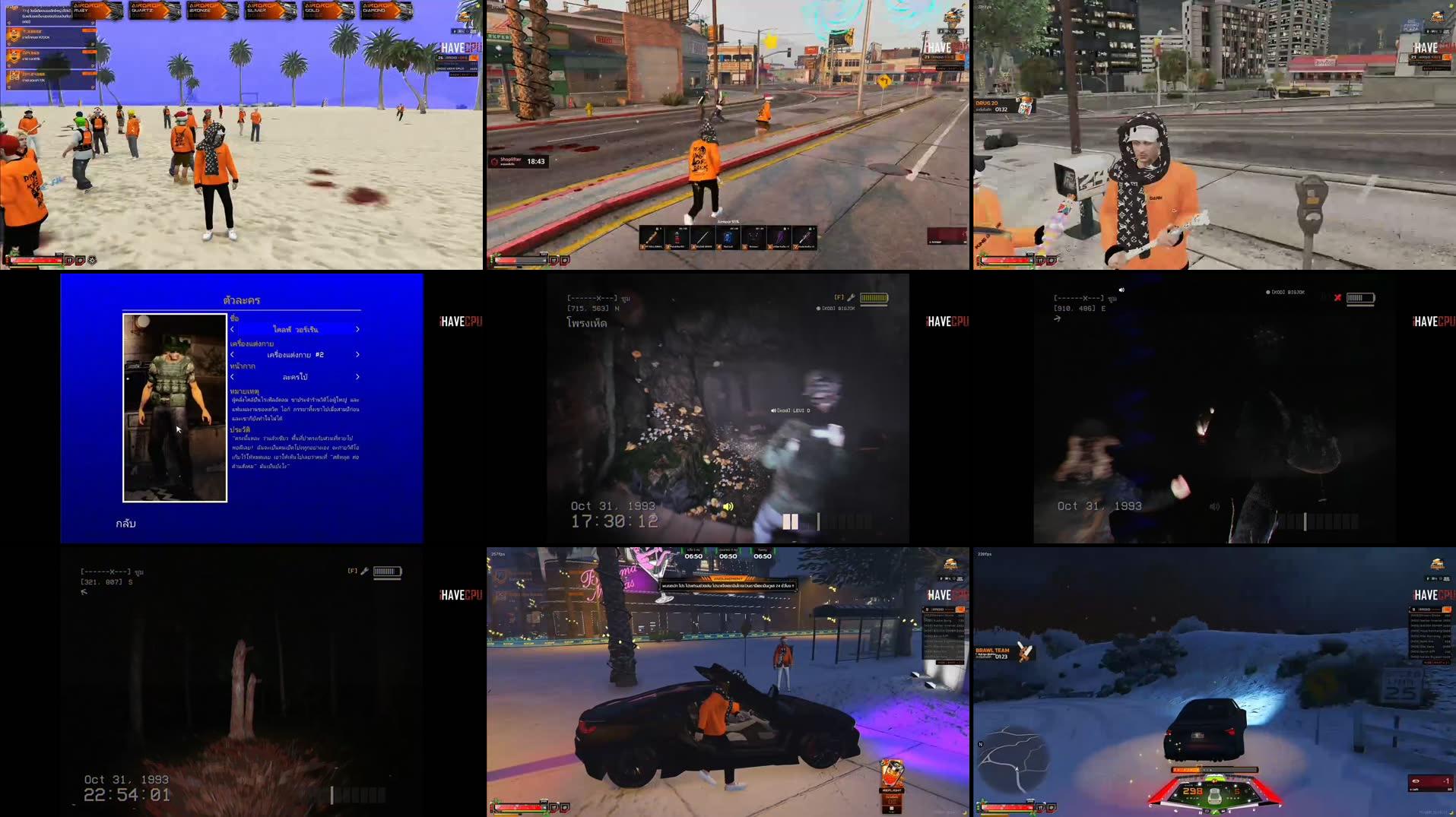 Recording Thumbnails