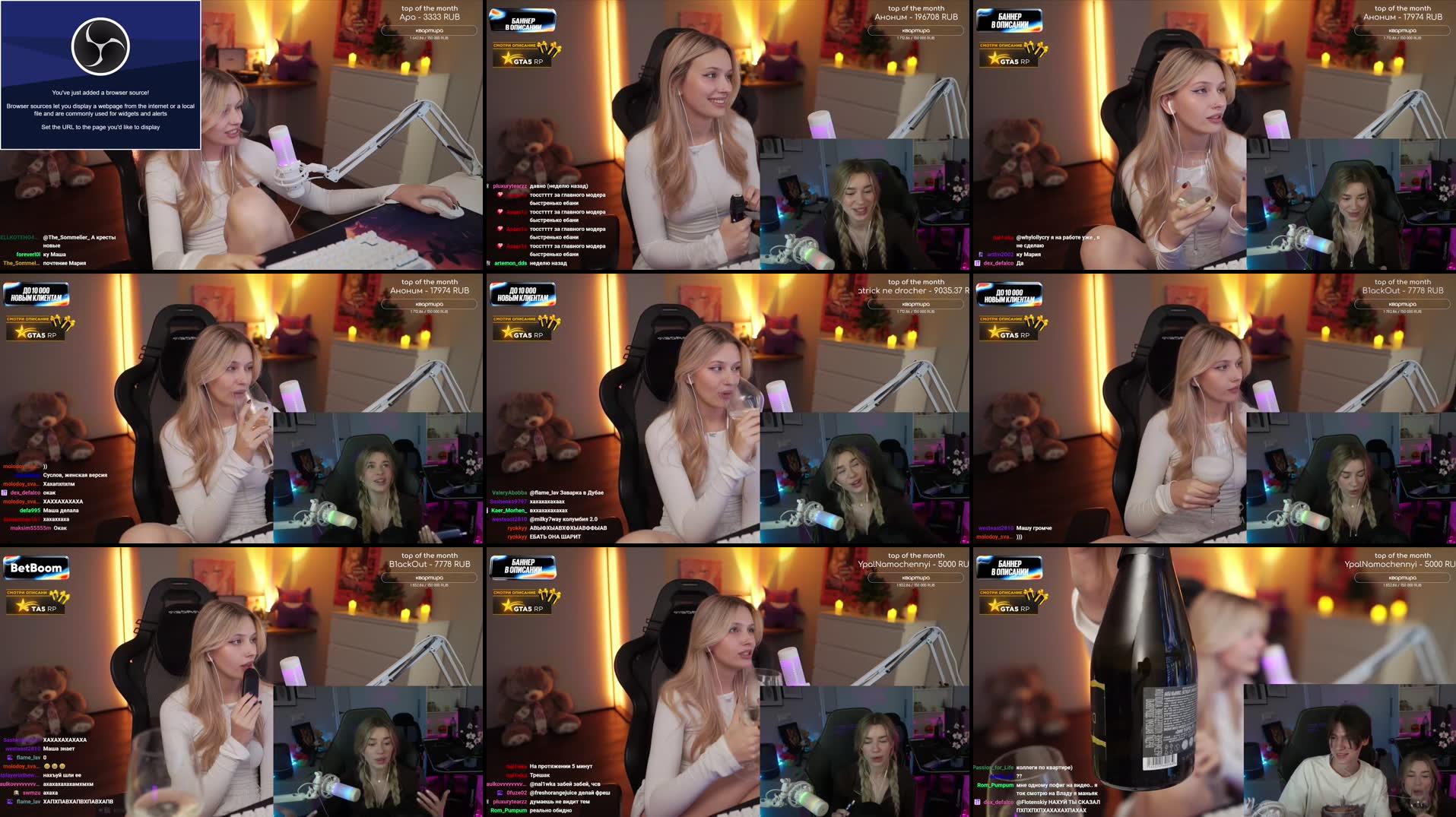 Recording Thumbnails