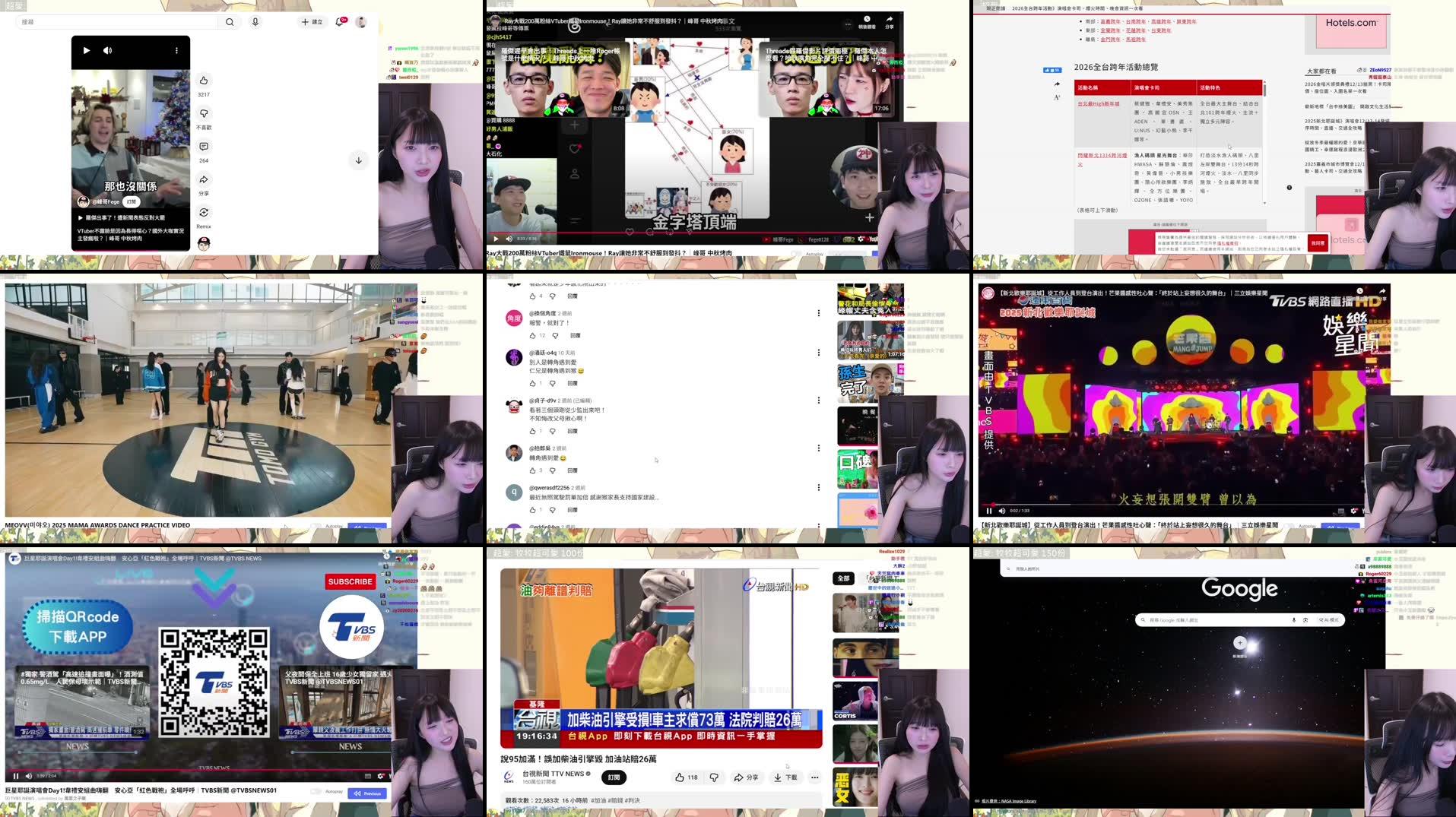 Recording Thumbnails