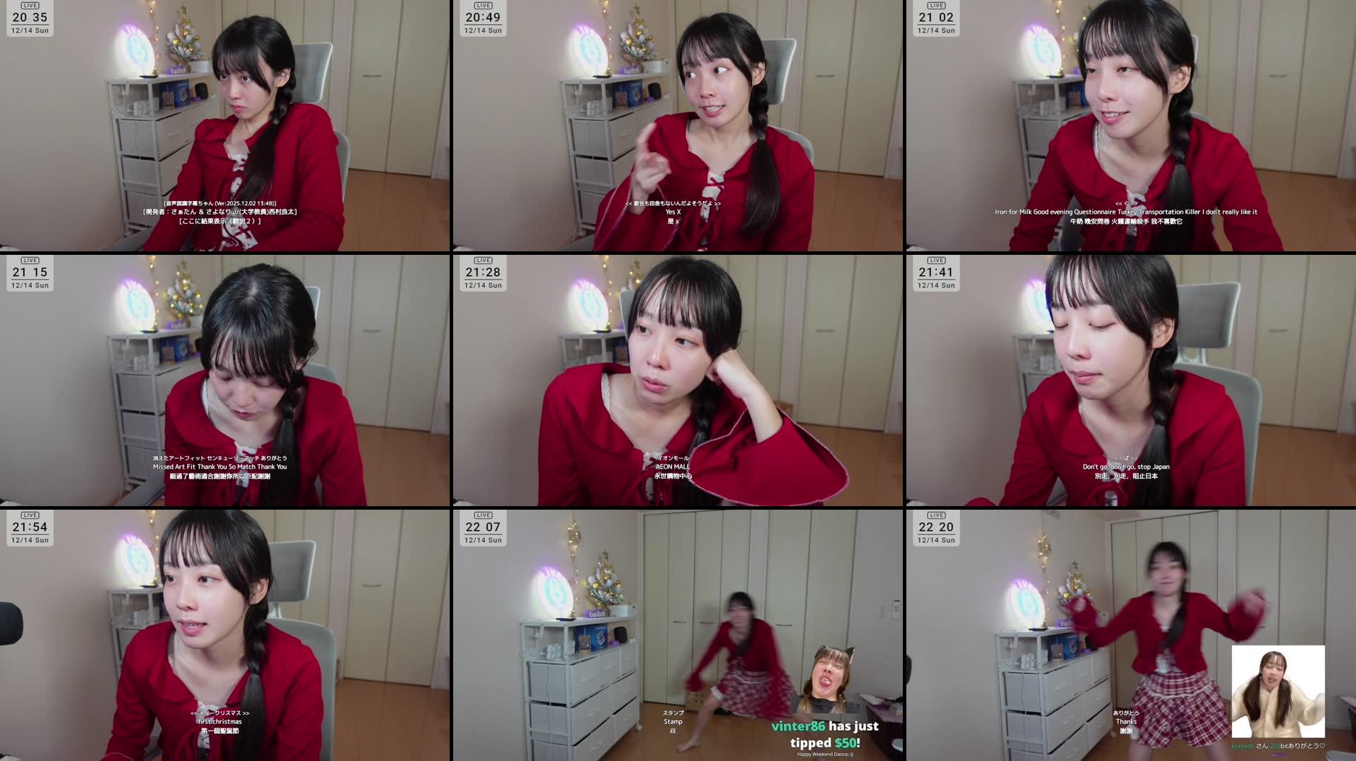 Recording Thumbnails