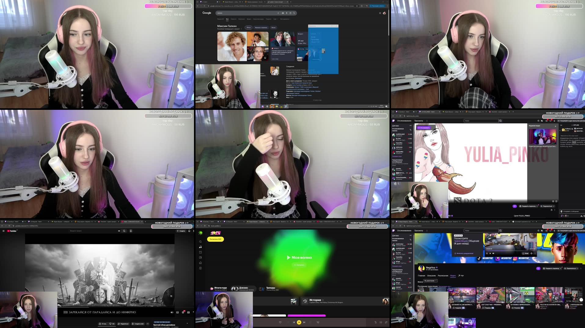 Recording Thumbnails