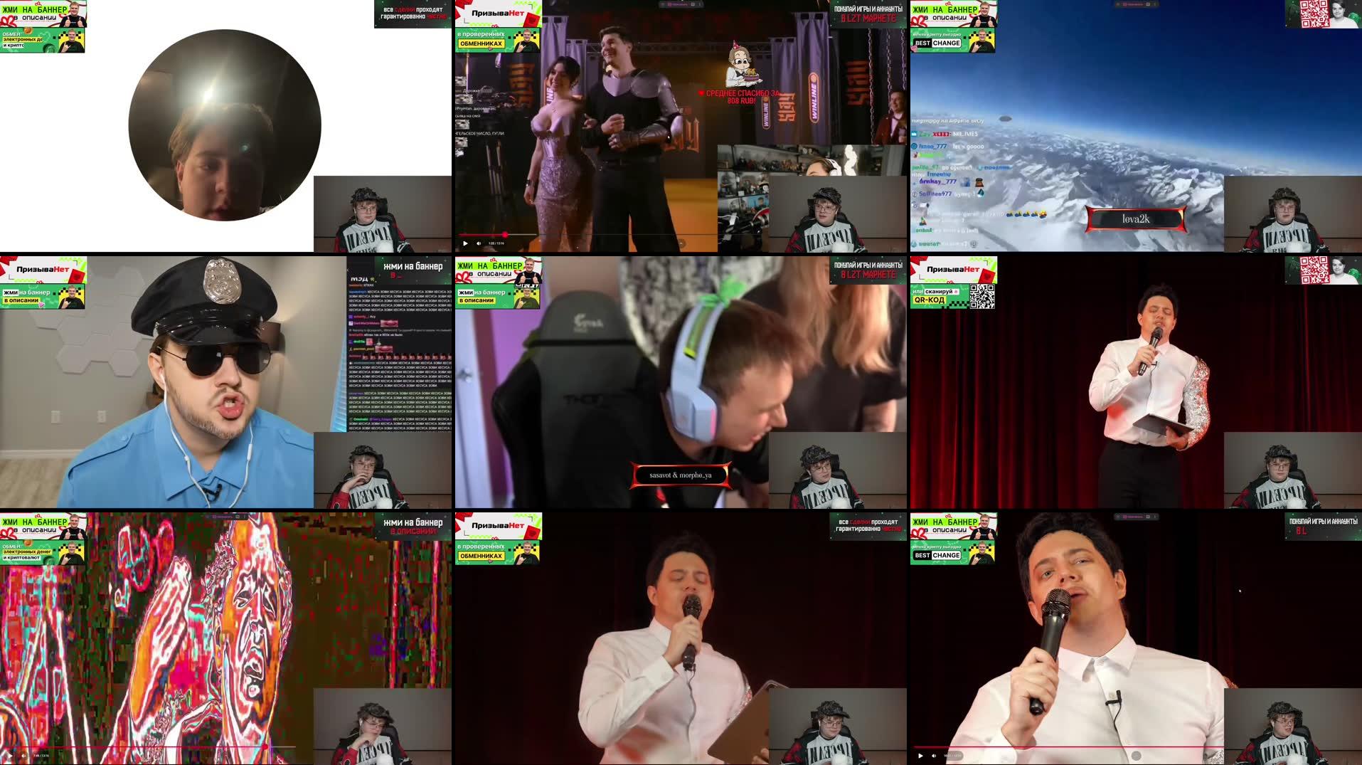 Recording Thumbnails