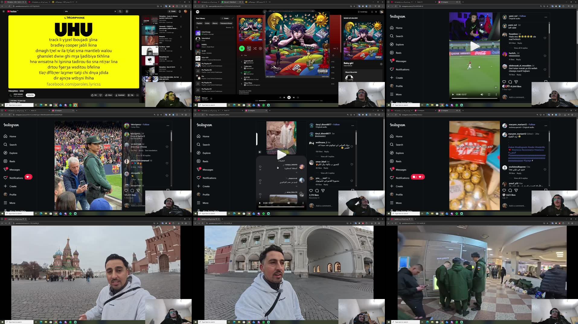 Recording Thumbnails