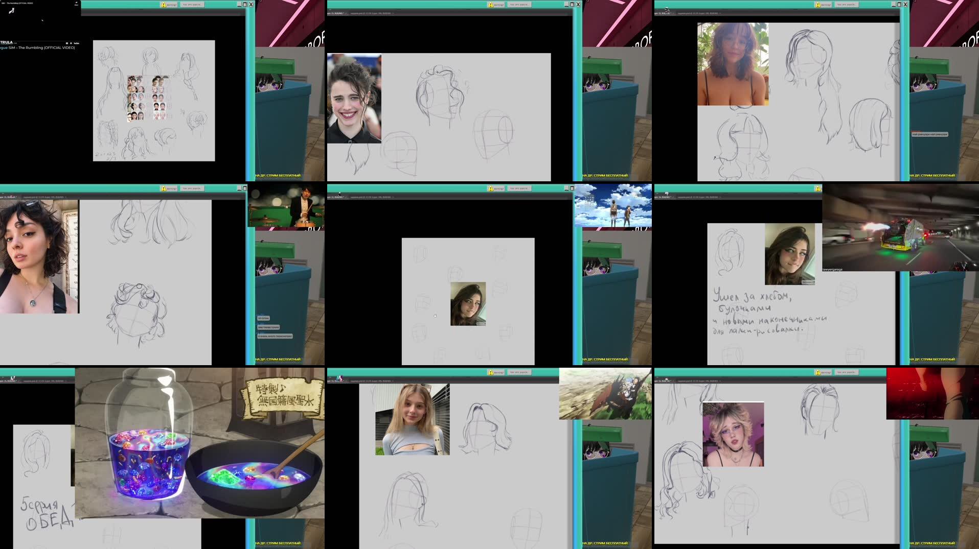 Recording Thumbnails