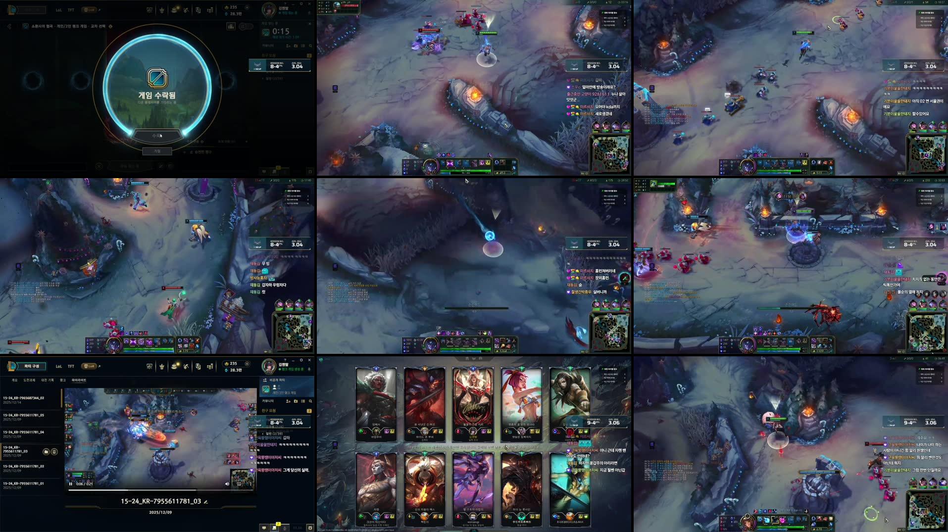 Recording Thumbnails