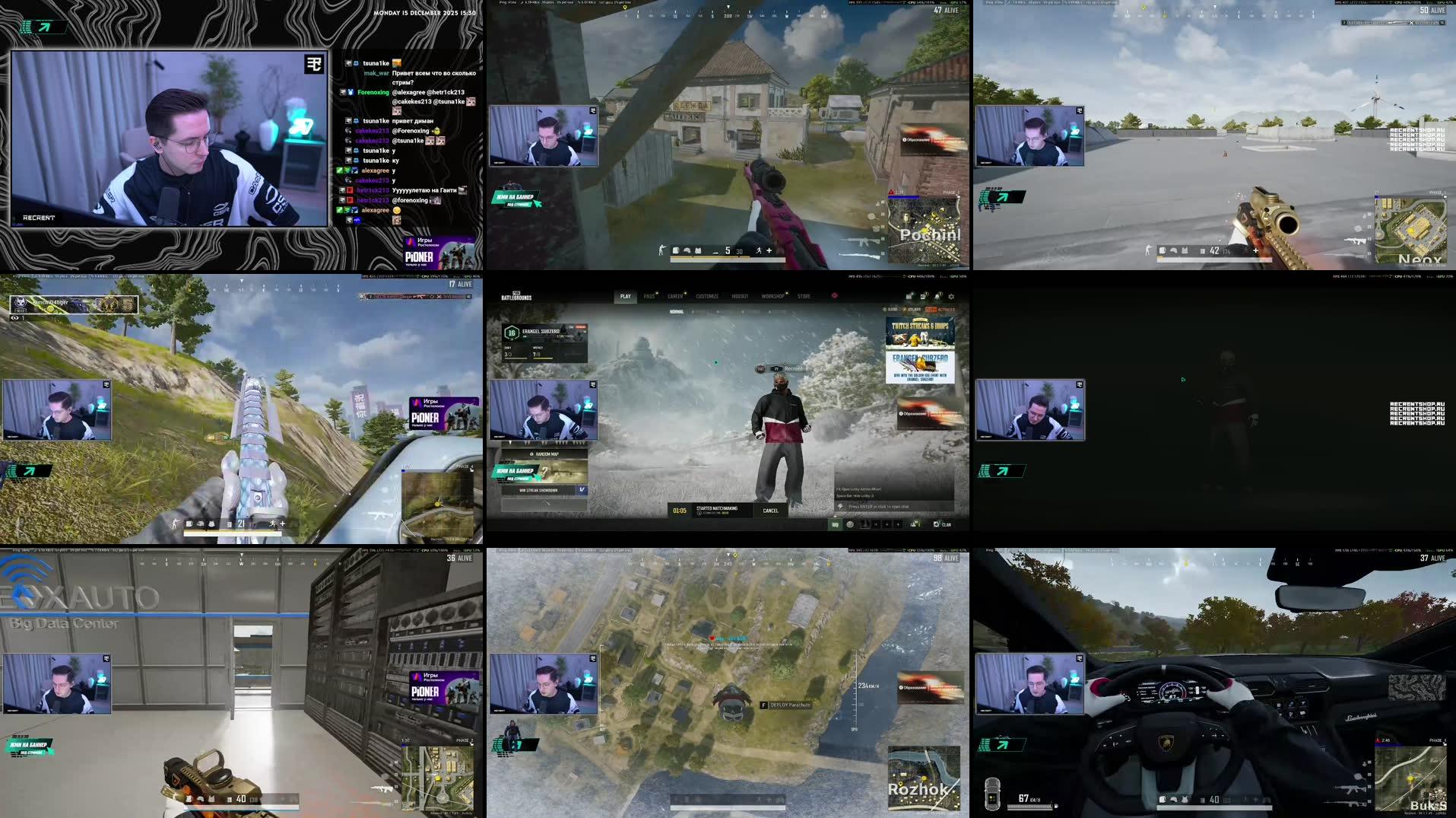 Recording Thumbnails