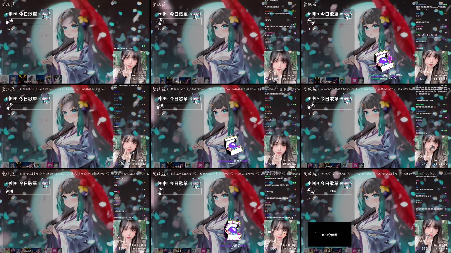 Recording Thumbnails