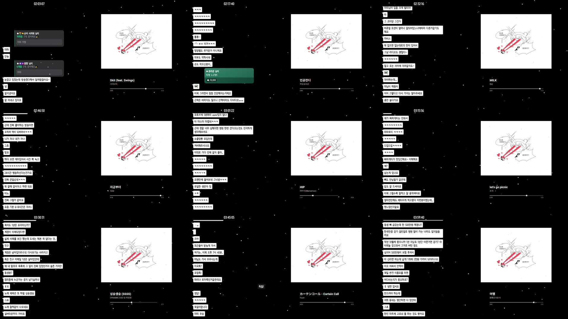 Recording Thumbnails