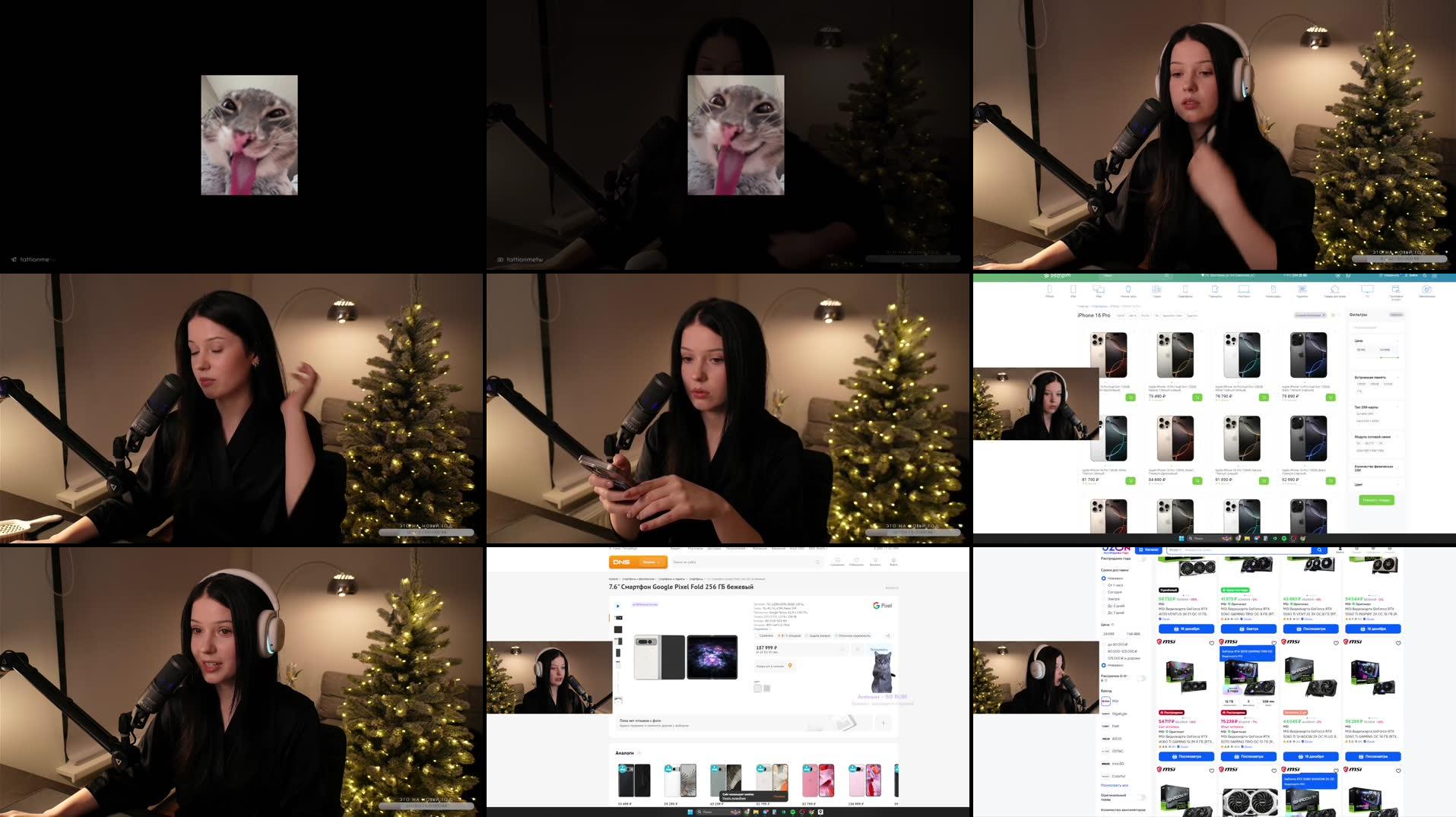 Recording Thumbnails