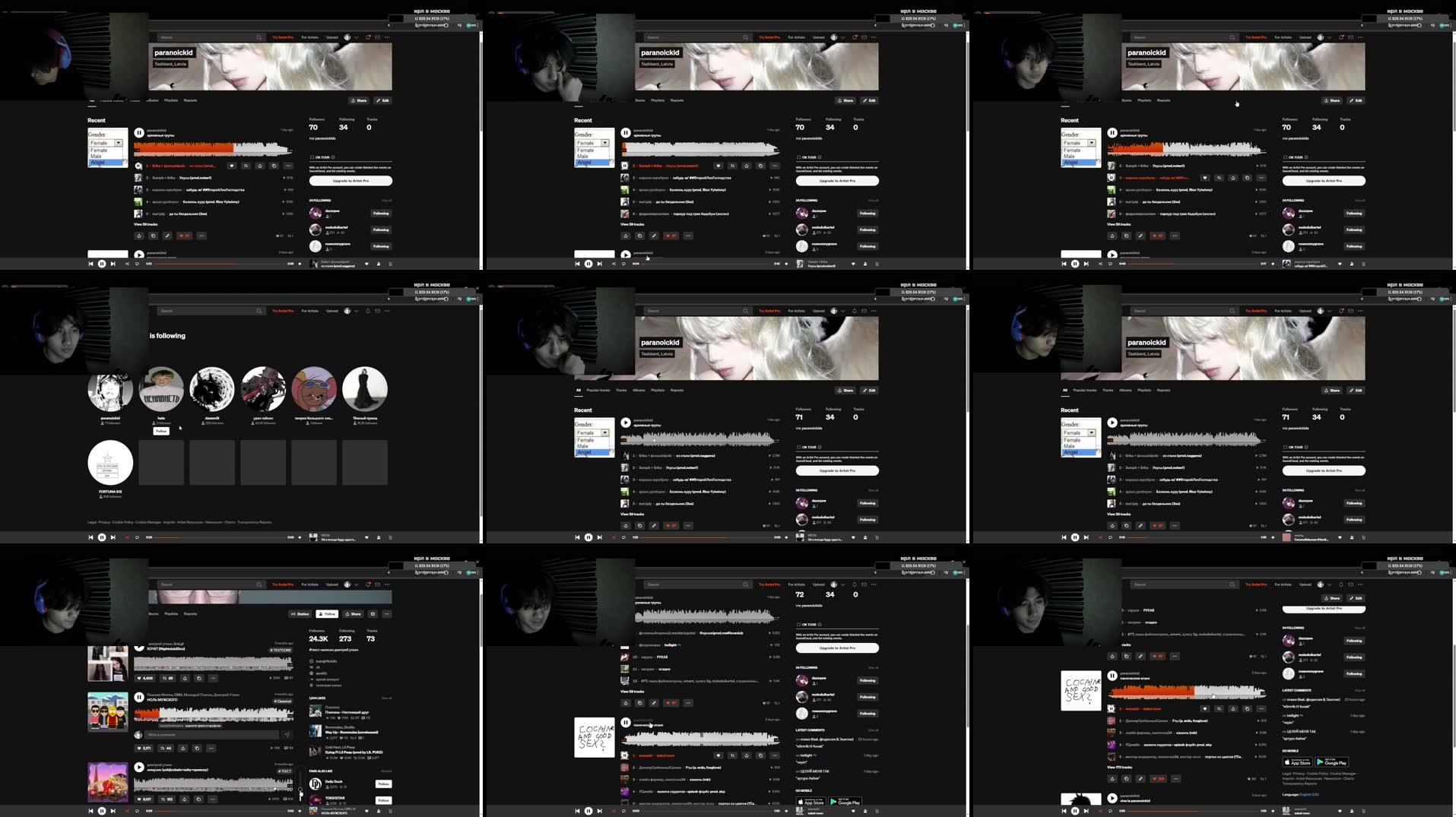 Recording Thumbnails