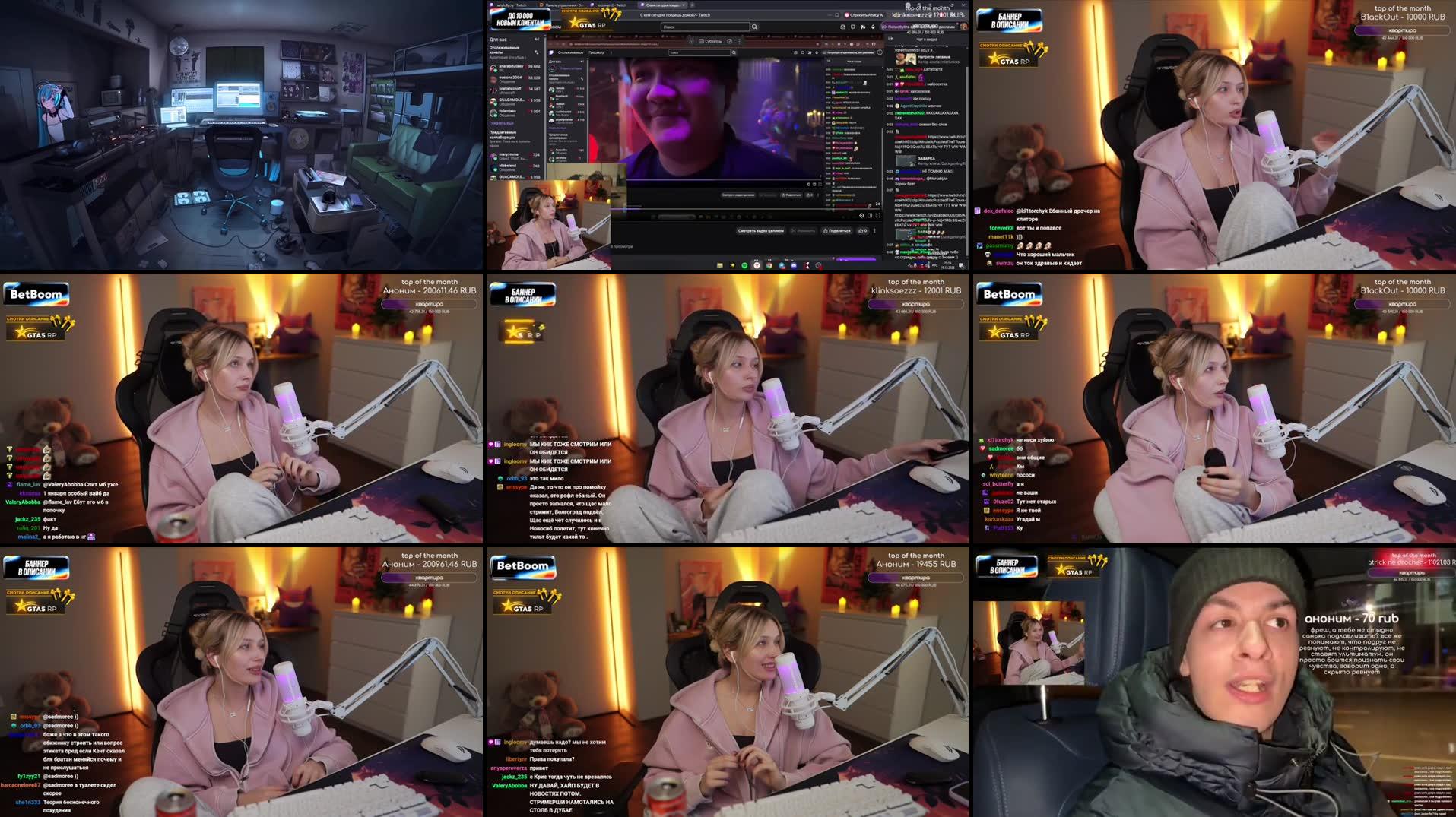 Recording Thumbnails